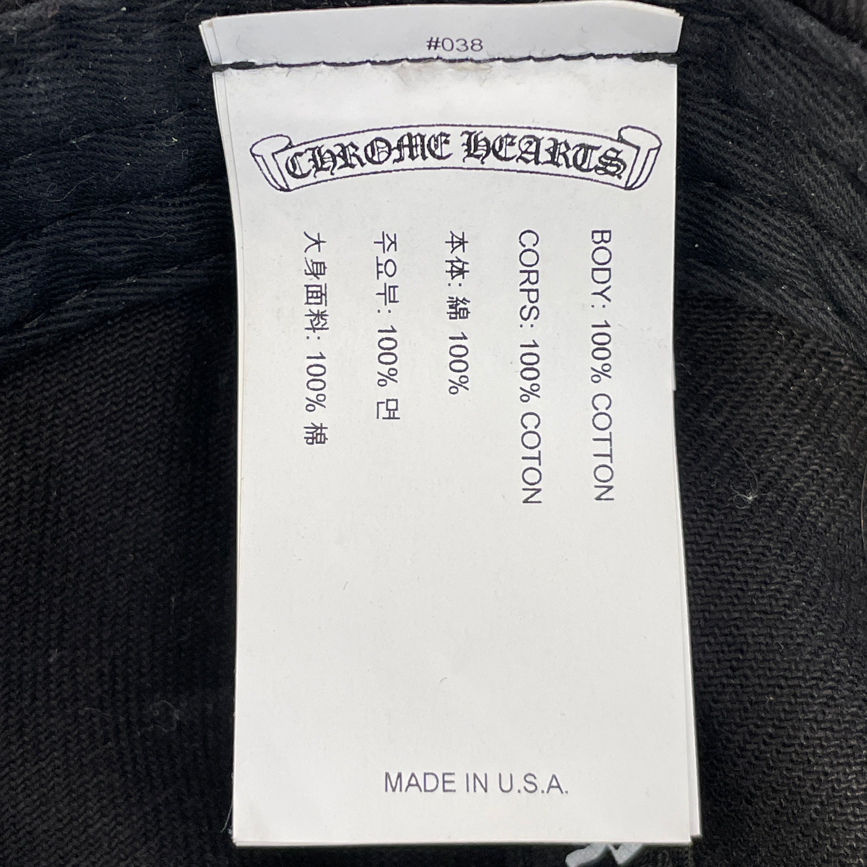 CHROME HEARTS/Cap/Graphic/Denim/BLK/M's/DENIM CROSS HAT view 4