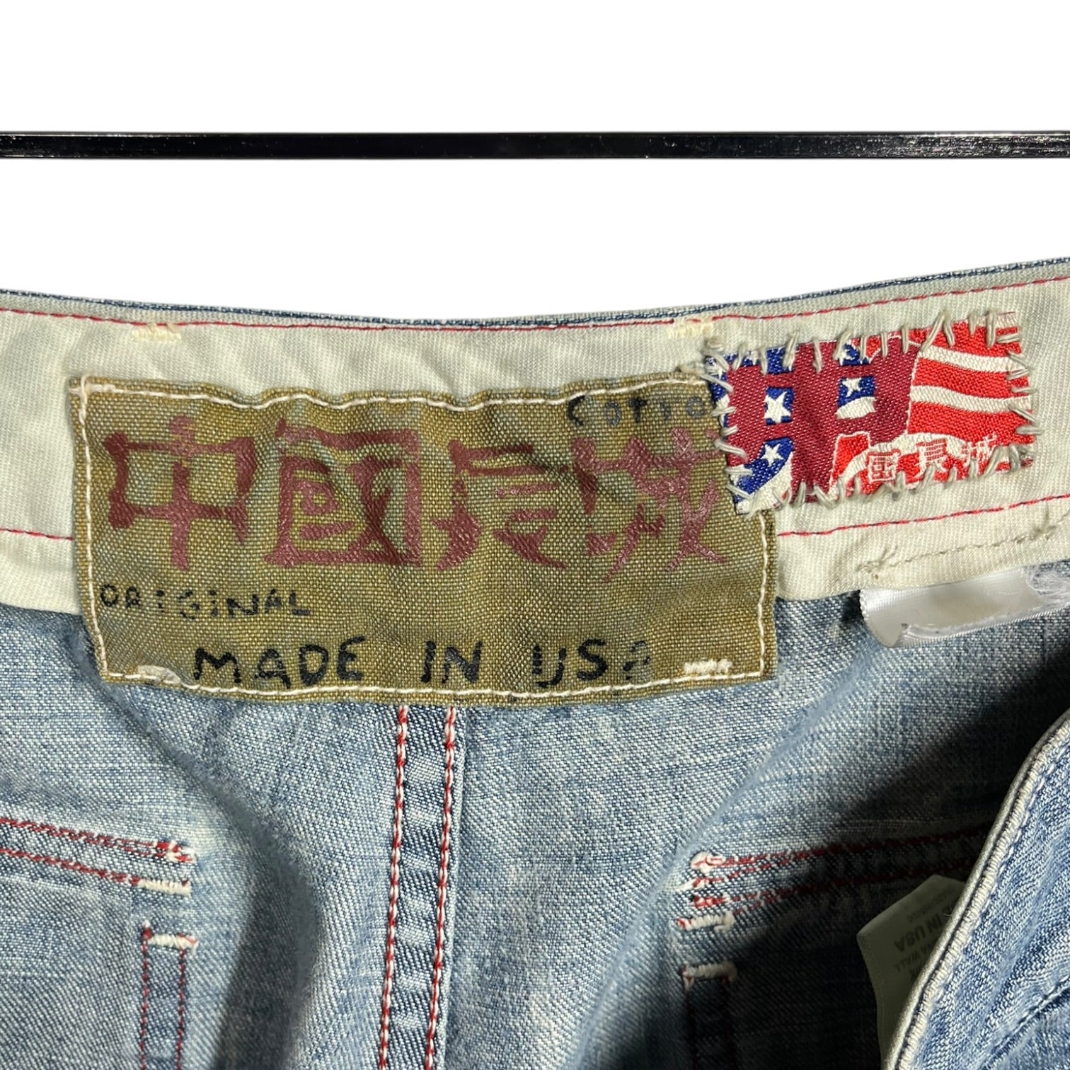 THE GREAT CHINA WALL/Straight Pants/32/Denim/BLU/CHORE POCKETS view 3