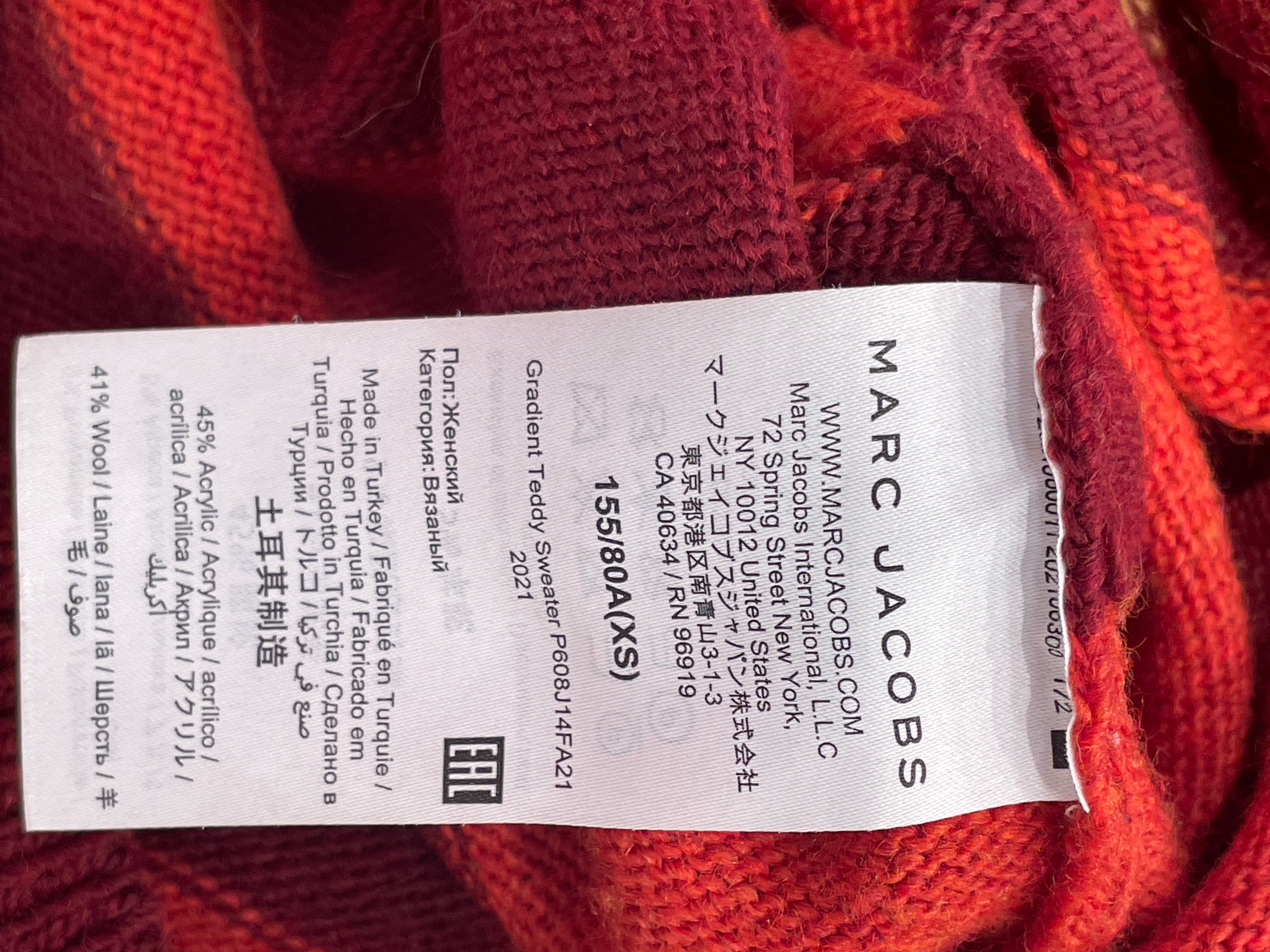 Heaven By Marc Jacobs/Heavy Sweater/XS/Stripe/Polyester/RED/HEAVEN GUMMY BEARS view 4