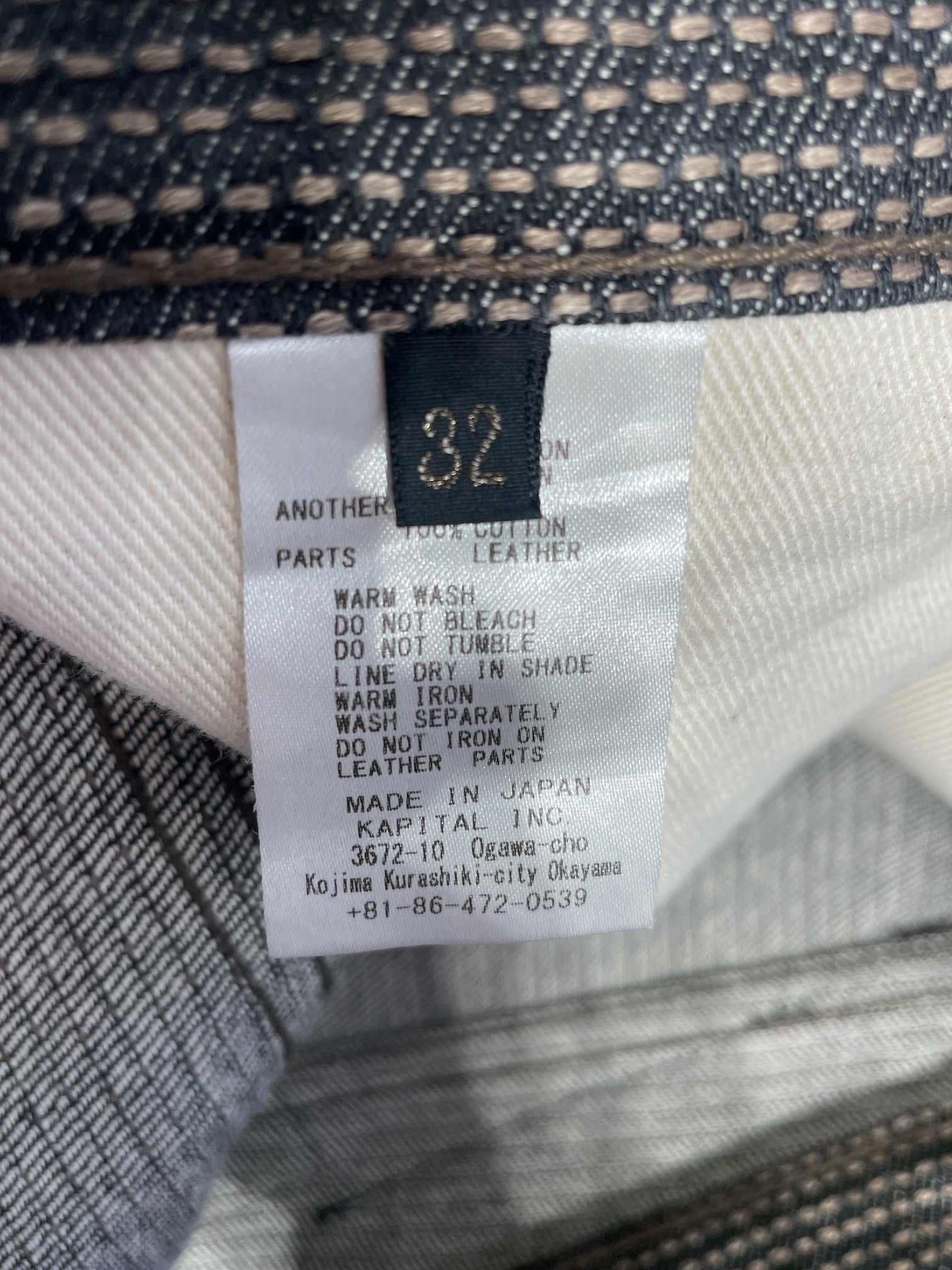 KAPITAL/Straight Pants/32/Cotton/BRW/century denim no7-s view 4