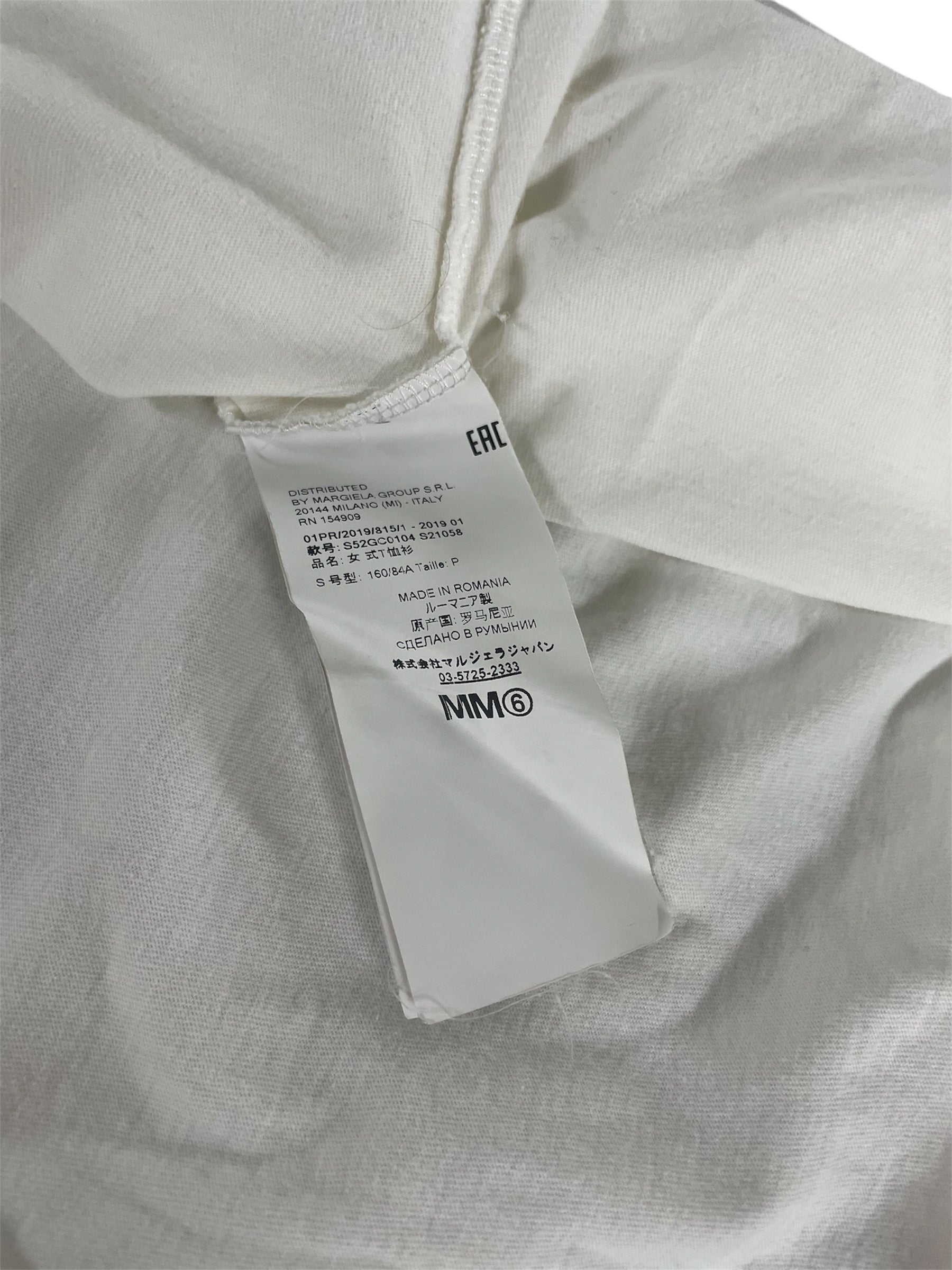 MM6/LS T-Shirt/M/Cotton/WHT/LAYERED BOTTON DOWN view 4