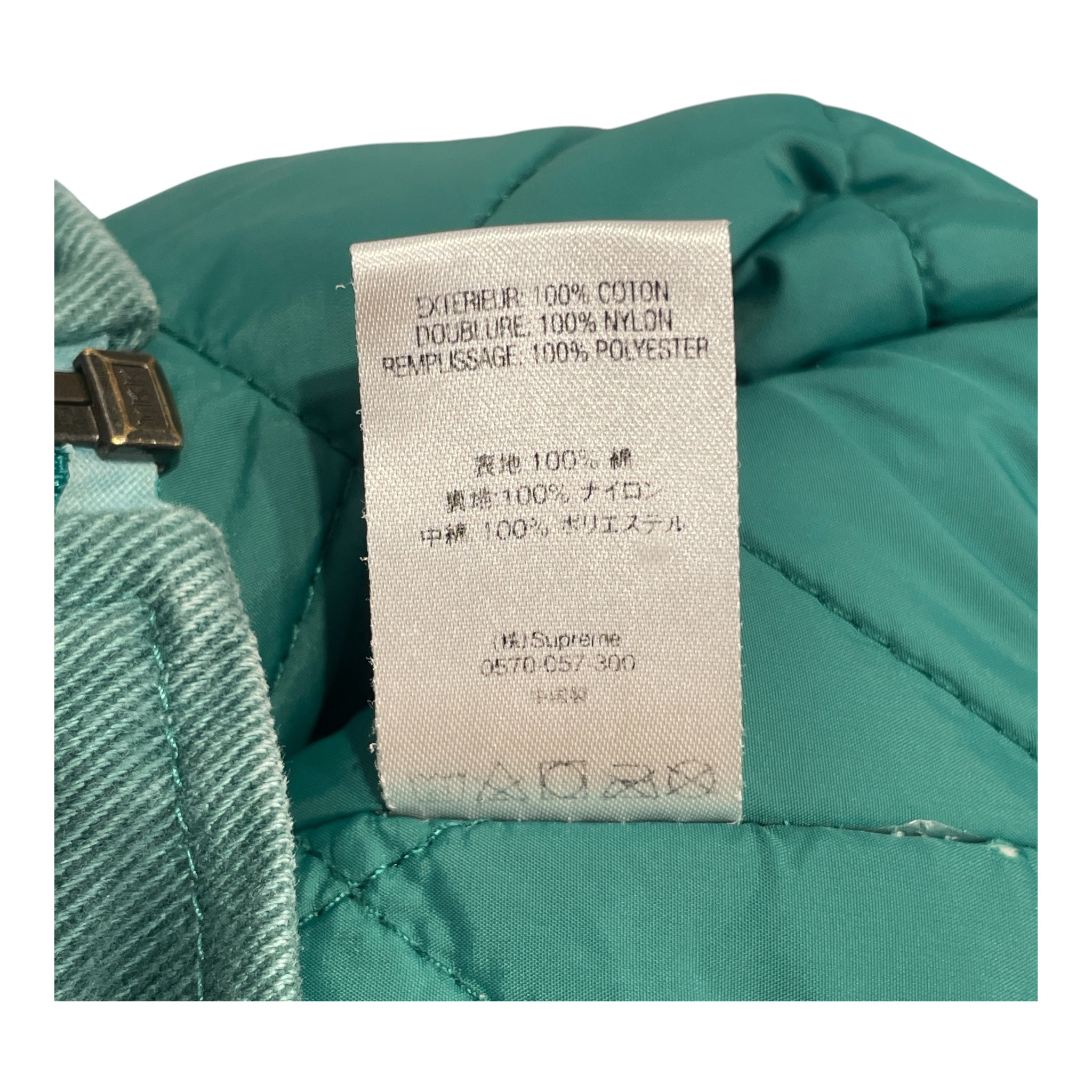 Supreme/Fox Racing/Jacket/XL/Cotton/GRN/HONDA / WORK JACKET view 5