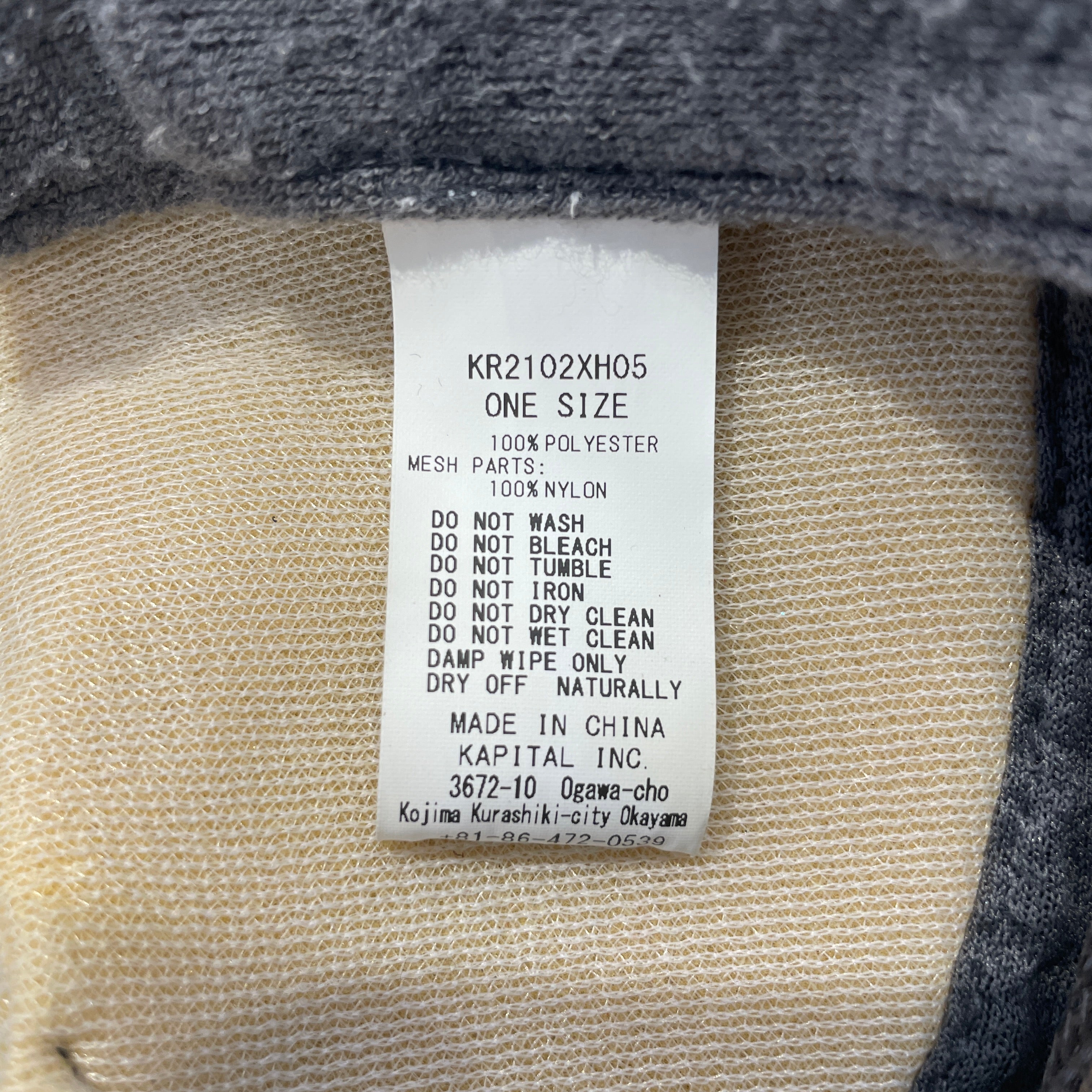 KAPITAL/Trucker Cap/Cotton/GRY/M's/KAPITAL TRUCKER HAT view 5