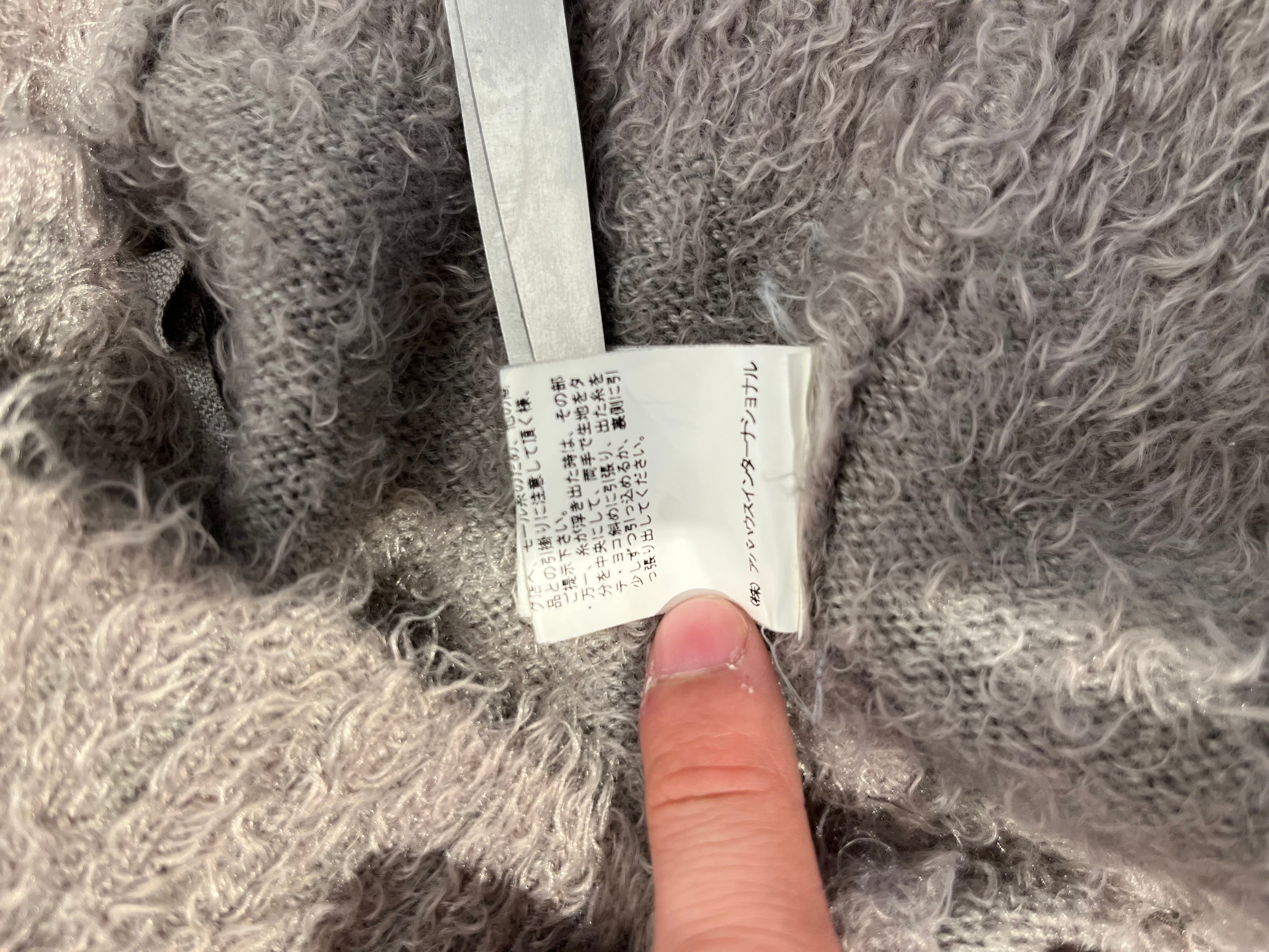 5351 POUR LES HOMMES/Zip Up Hoodie/2/Fur/IVR/ view 7