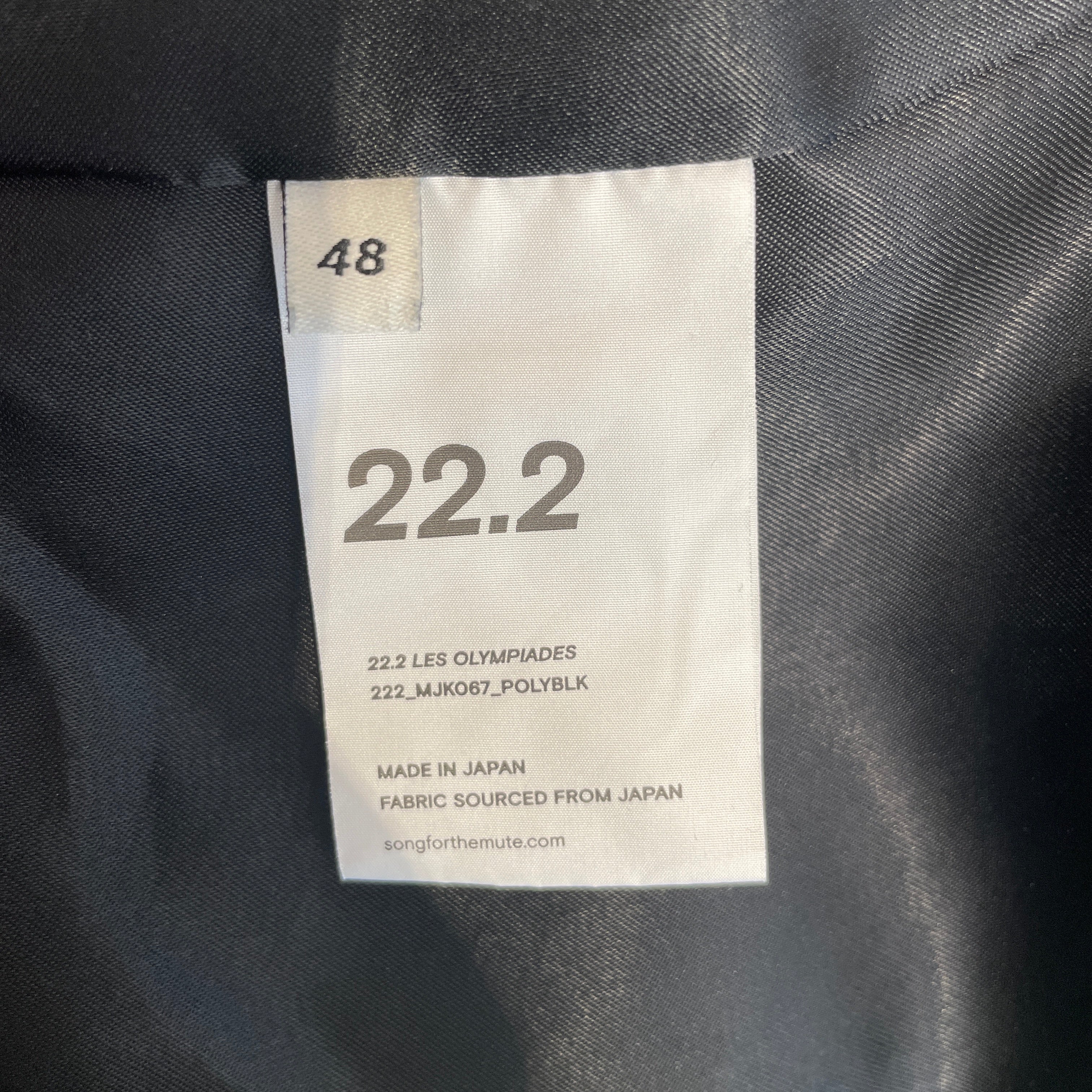 SONG FOR THE MUTE/Jacket/48/Nylon/BLK/ZIPUP UTILITY JACKET view 3