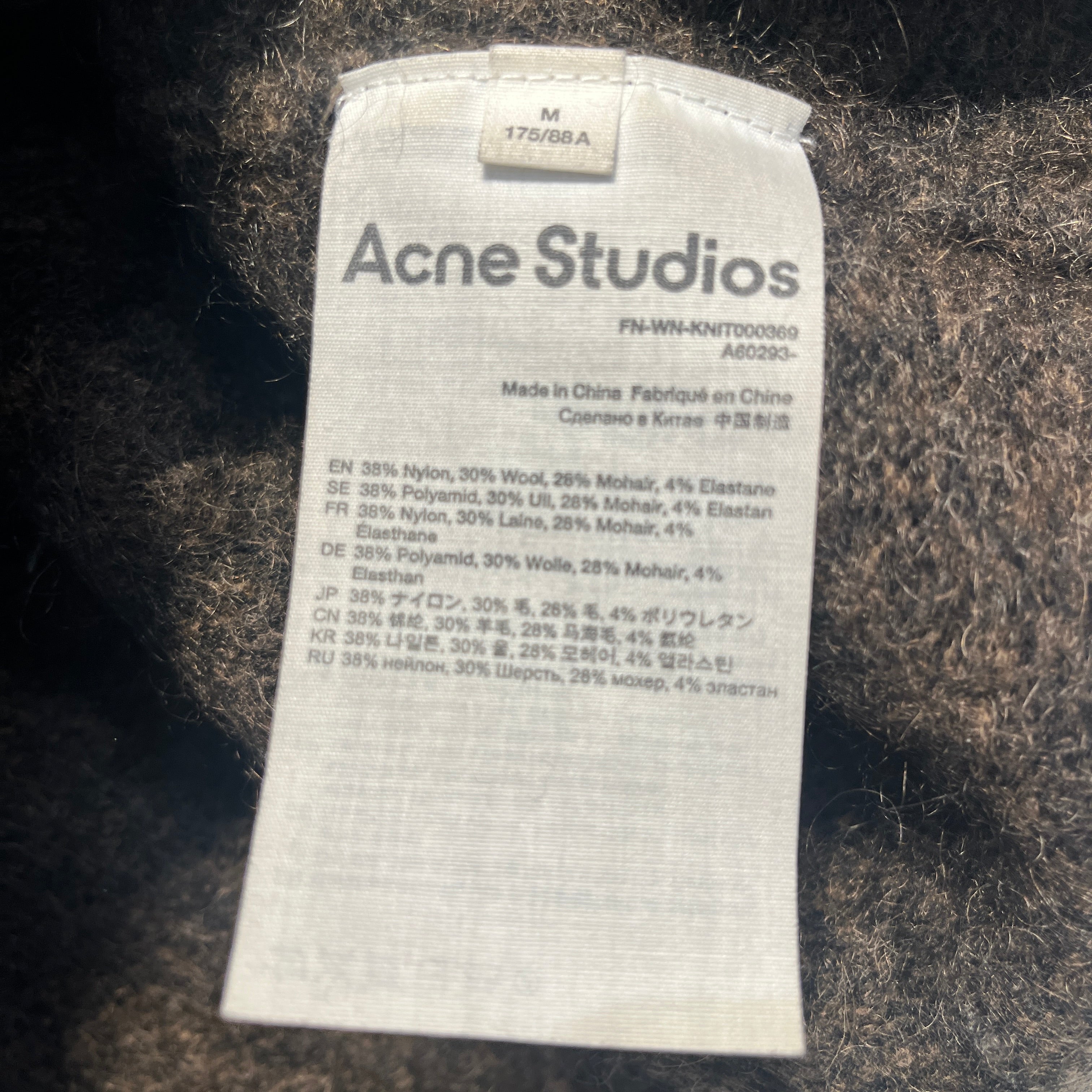 Acne Studios/Heavy Sweater/M/Wool/BRW/V NECK RIBBED HEM view 4