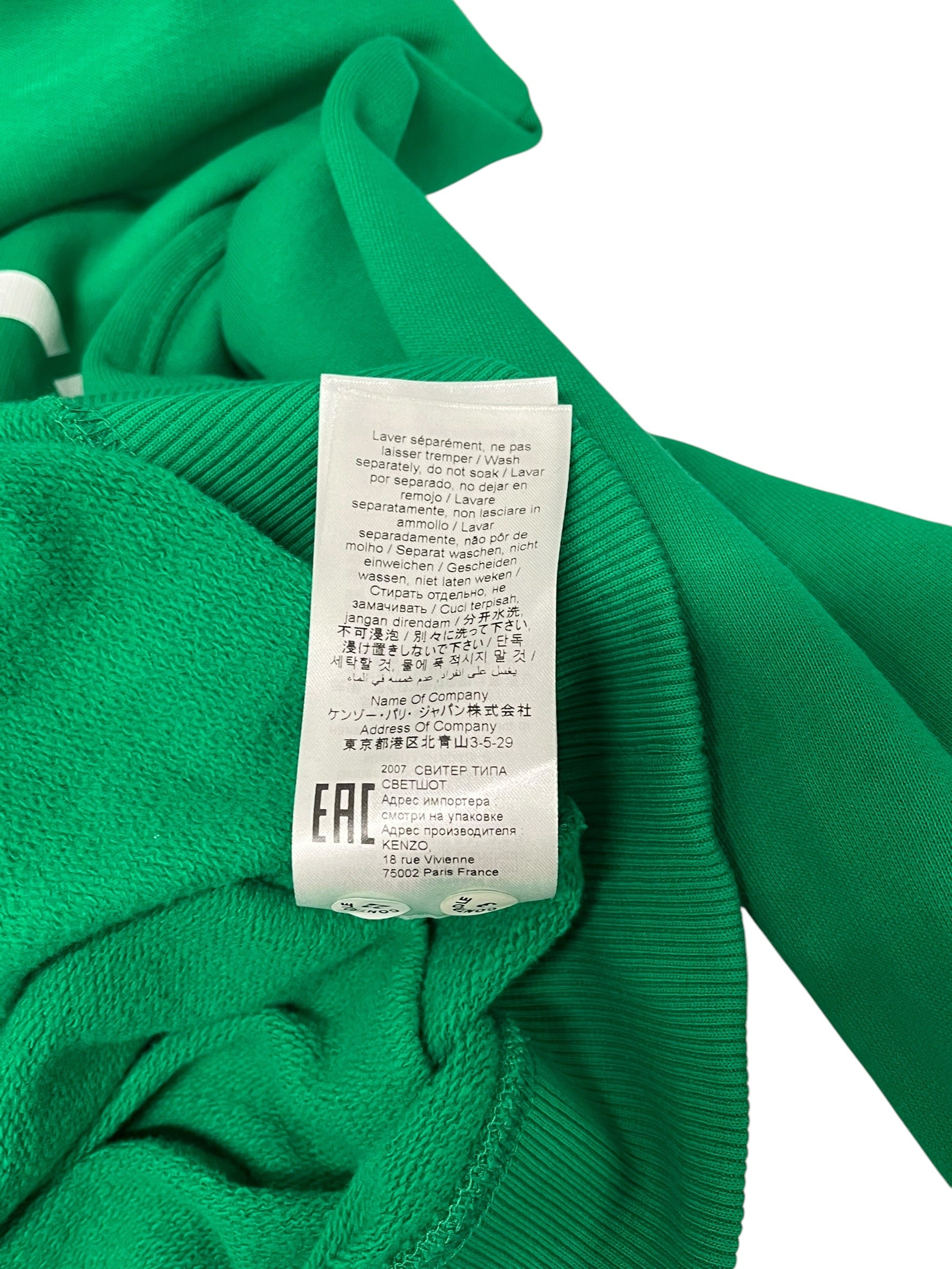KENZO/Heavy Sweater/S/Cotton/GRN/LOGO SWEATER view 5