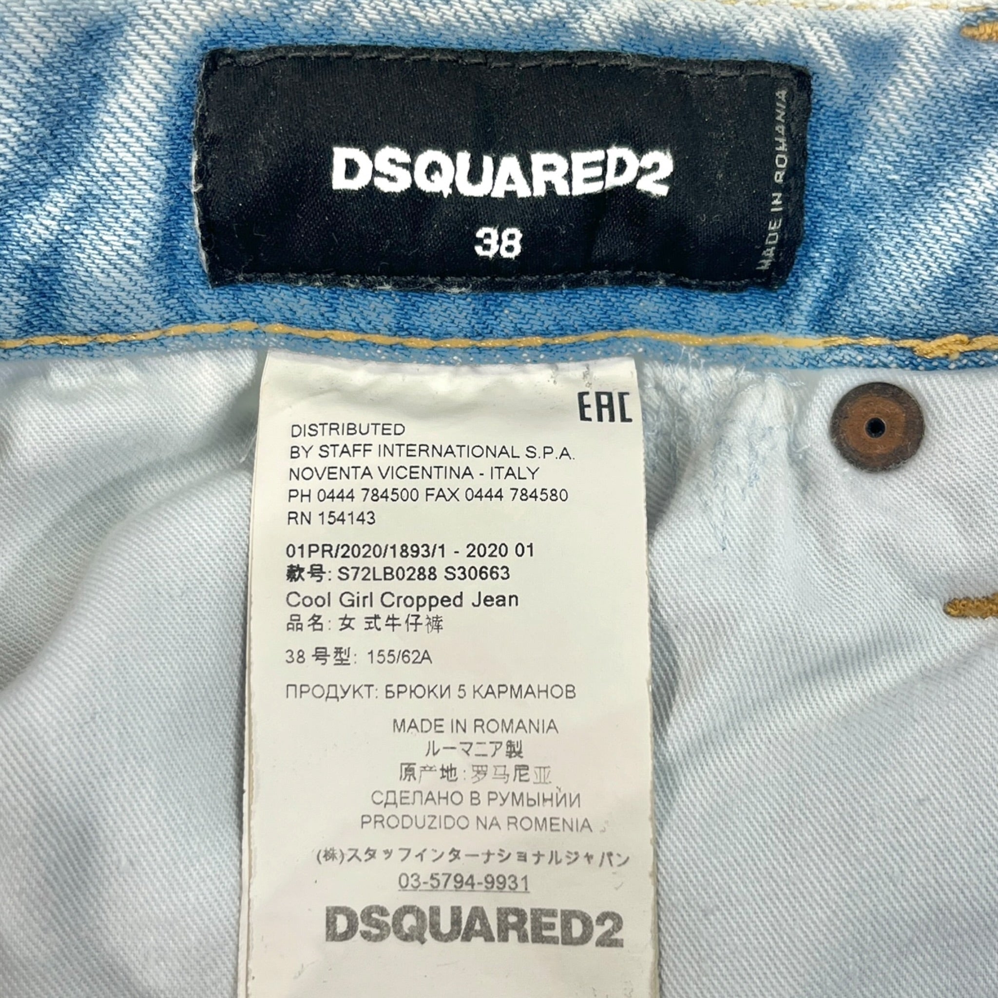 DSQUARED2/Cropped Pants/M/Graphic/Denim/BLU/ view 3