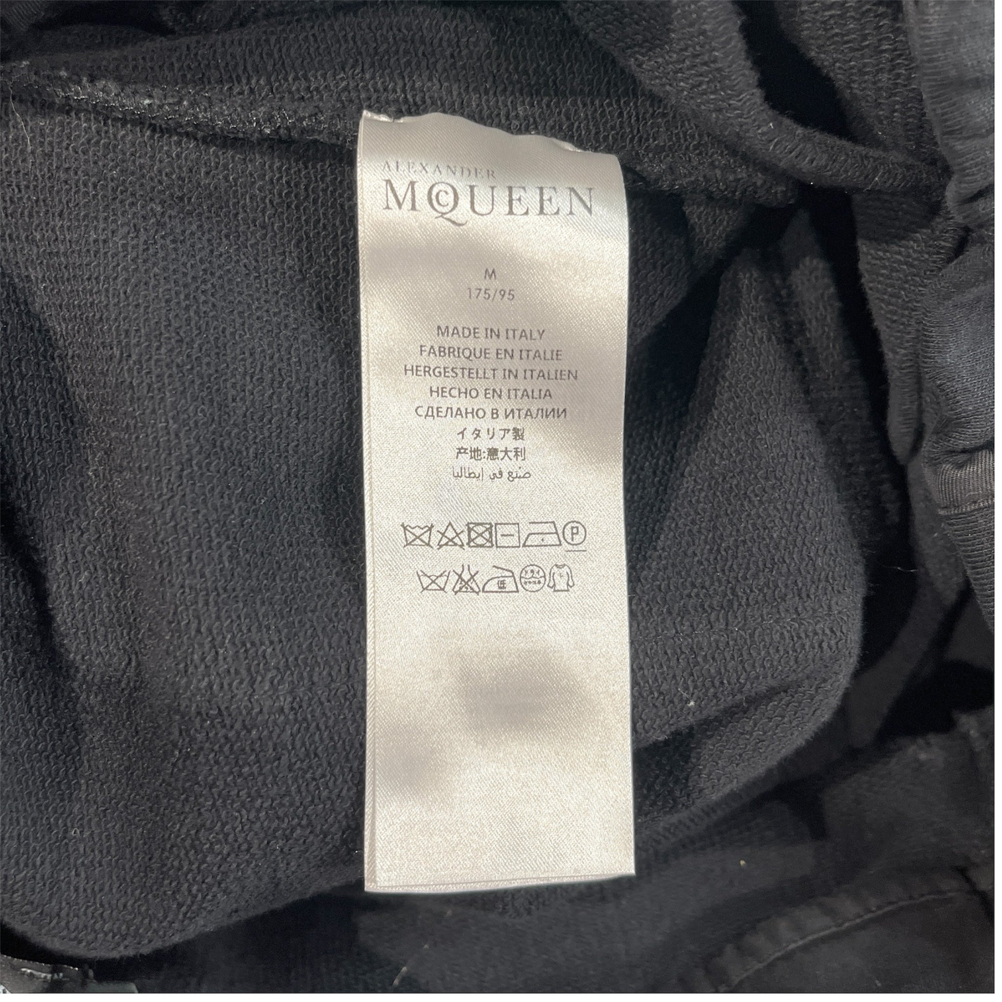 Alexander McQueen/Pants/M/Cotton/BLK/Joggers/All Over Print/AMQ BACK PATCH view 4