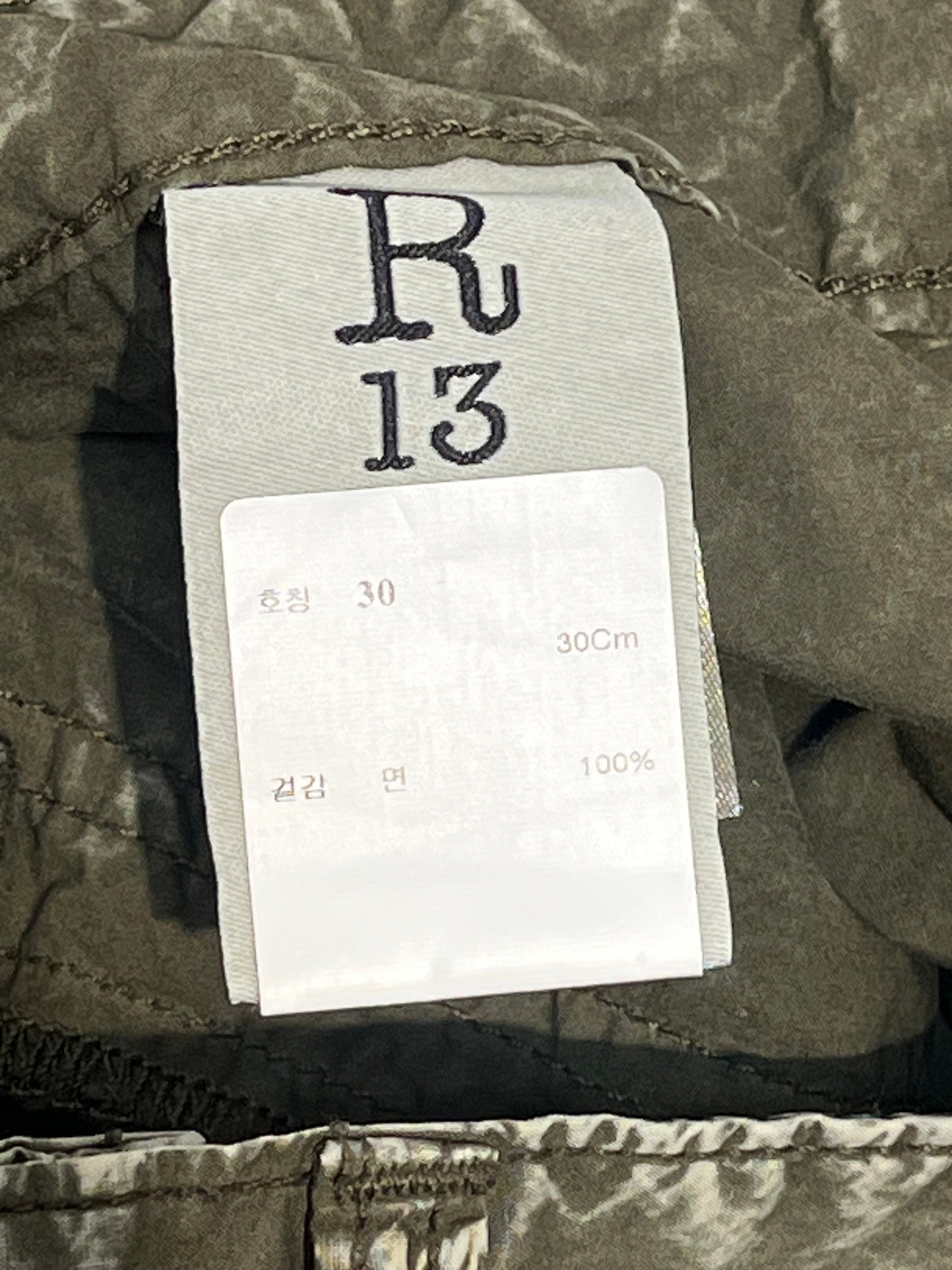 R13/Shorts/30/Cotton/GRN/ACID WASH CARGO view 4
