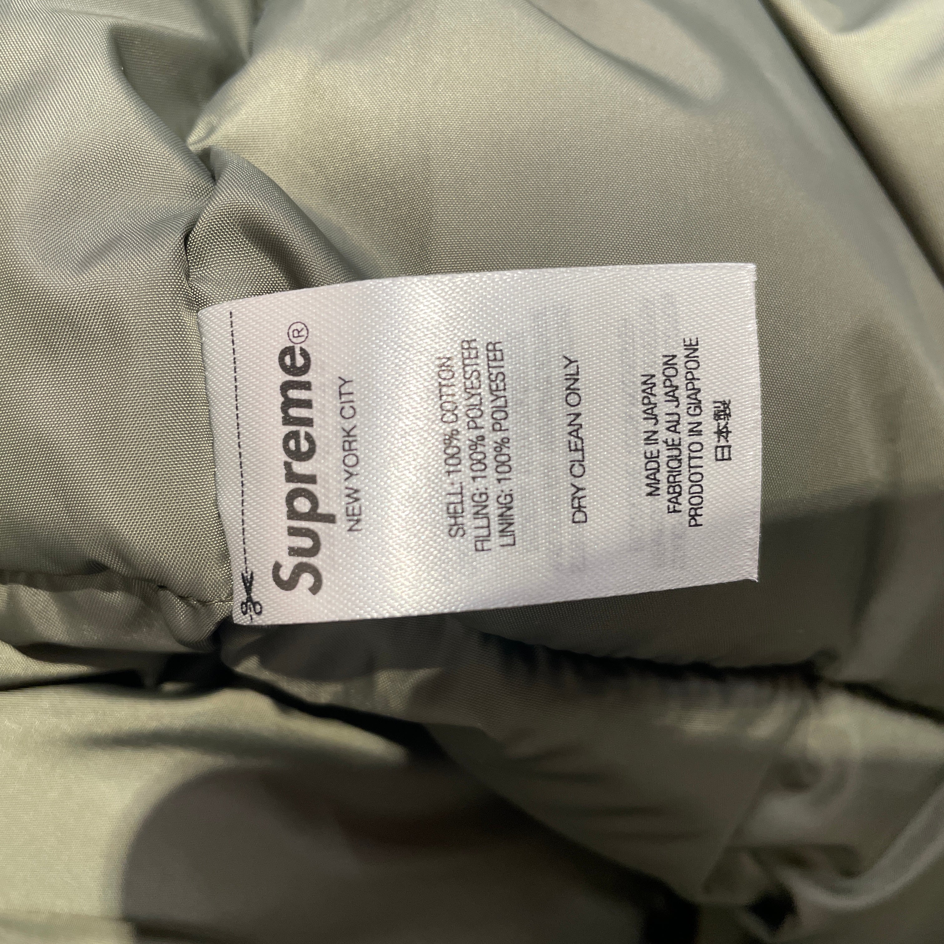 Supreme/JUNYA WATANABE COMME des GARCONS/Jacket/M/GRN/man patchwork puffy view 4