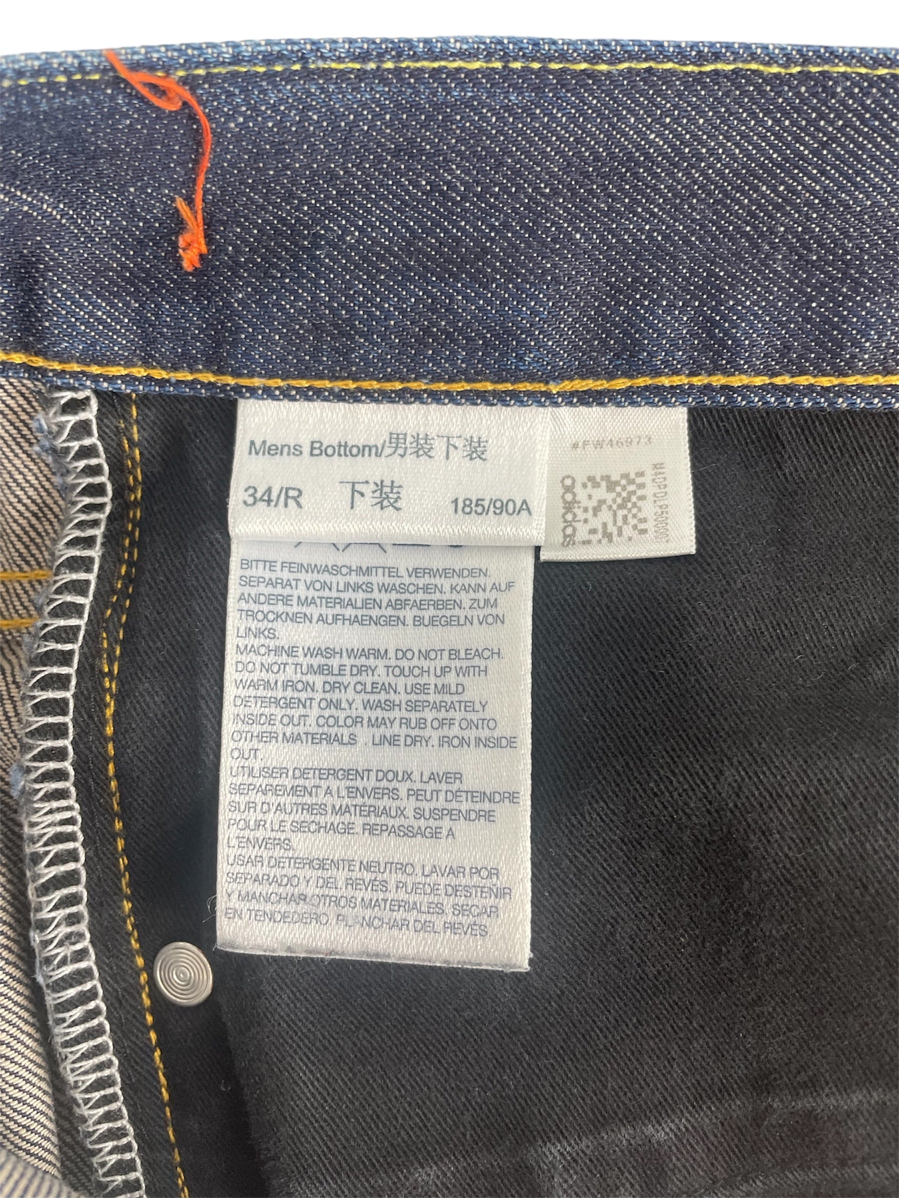 Y-3/Straight Pants/34/Denim/NVY/Low-rise/Y-3 BAK POCKET STITCH view 3