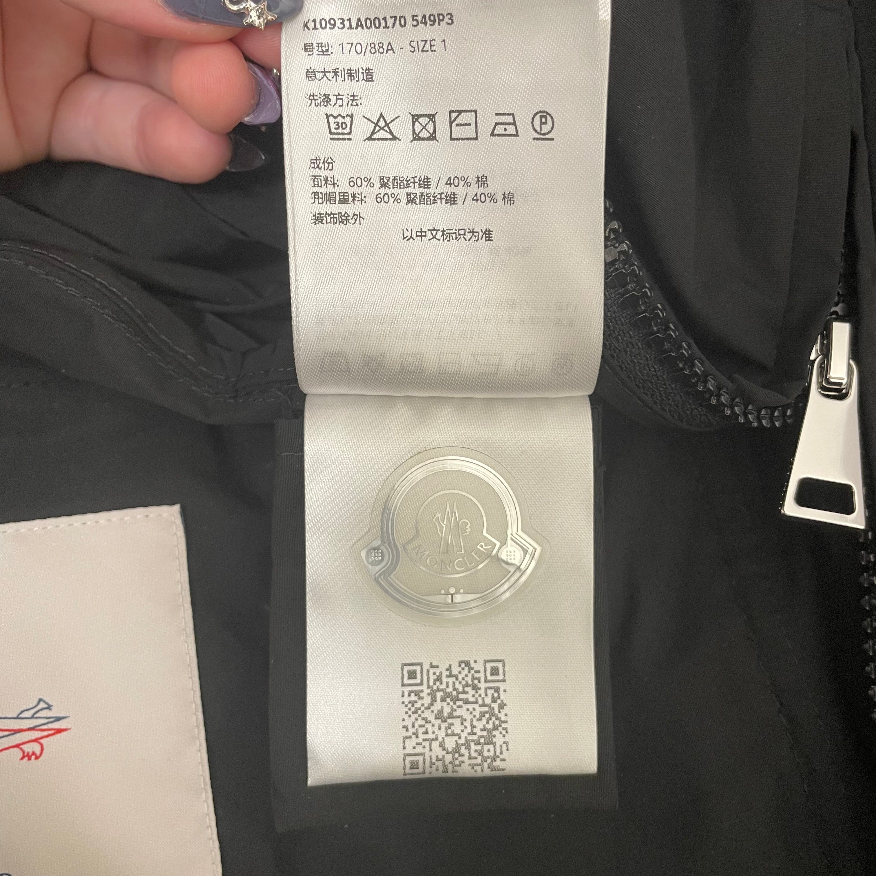 MONCLER/Tailored Jkt/XS/BLK/ view 12