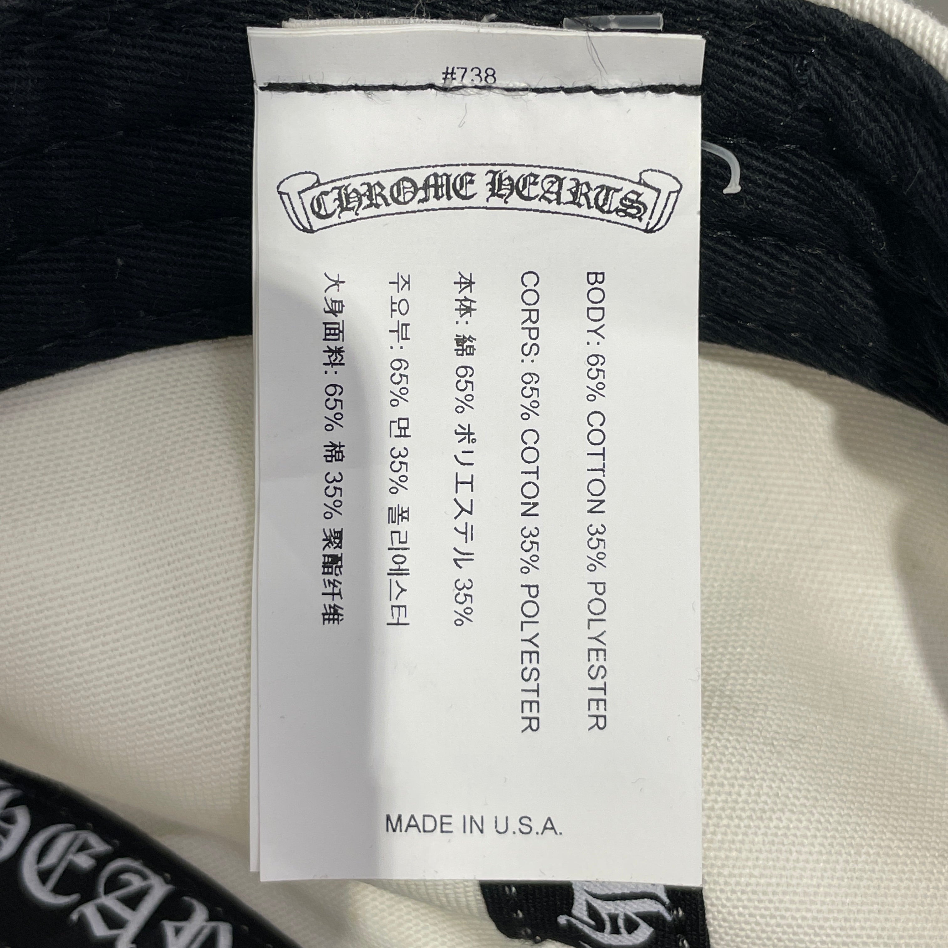 CHROME HEARTS/Trucker Cap/Cotton/MLT/M's/4TH OF JULY CAP view 4