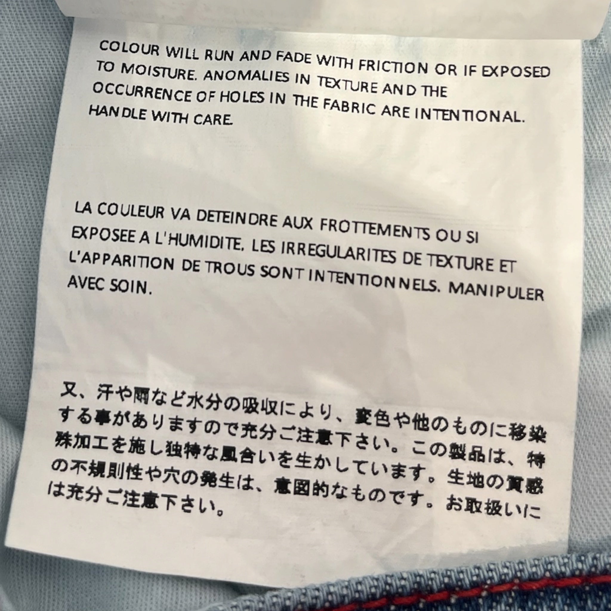 ERL/Shorts/S/Cotton/BLU/RED STITCHING view 7
