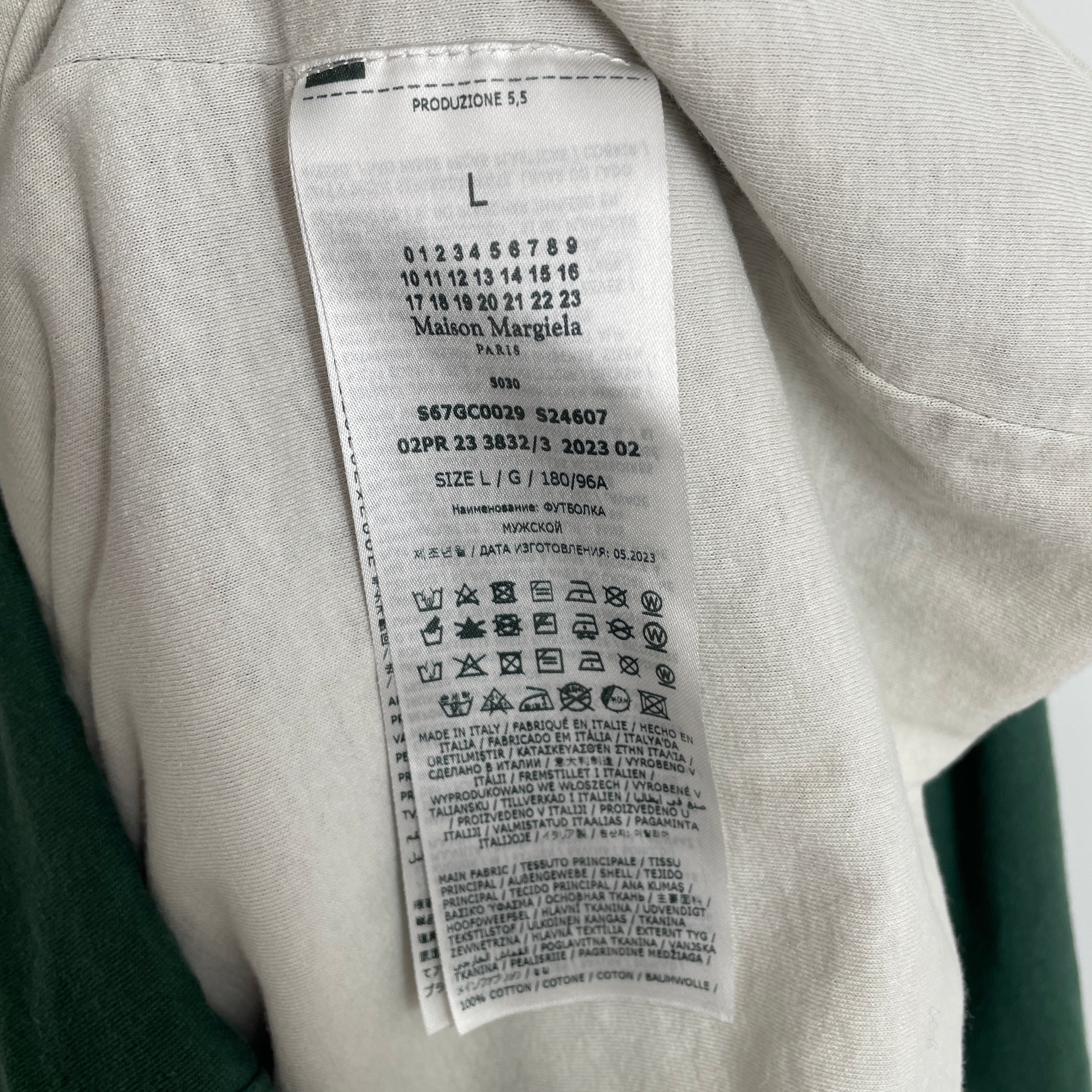 Maison Margiela/T-Shirt/L/Cotton/GRN/WESTERN PIECED TEE view 4
