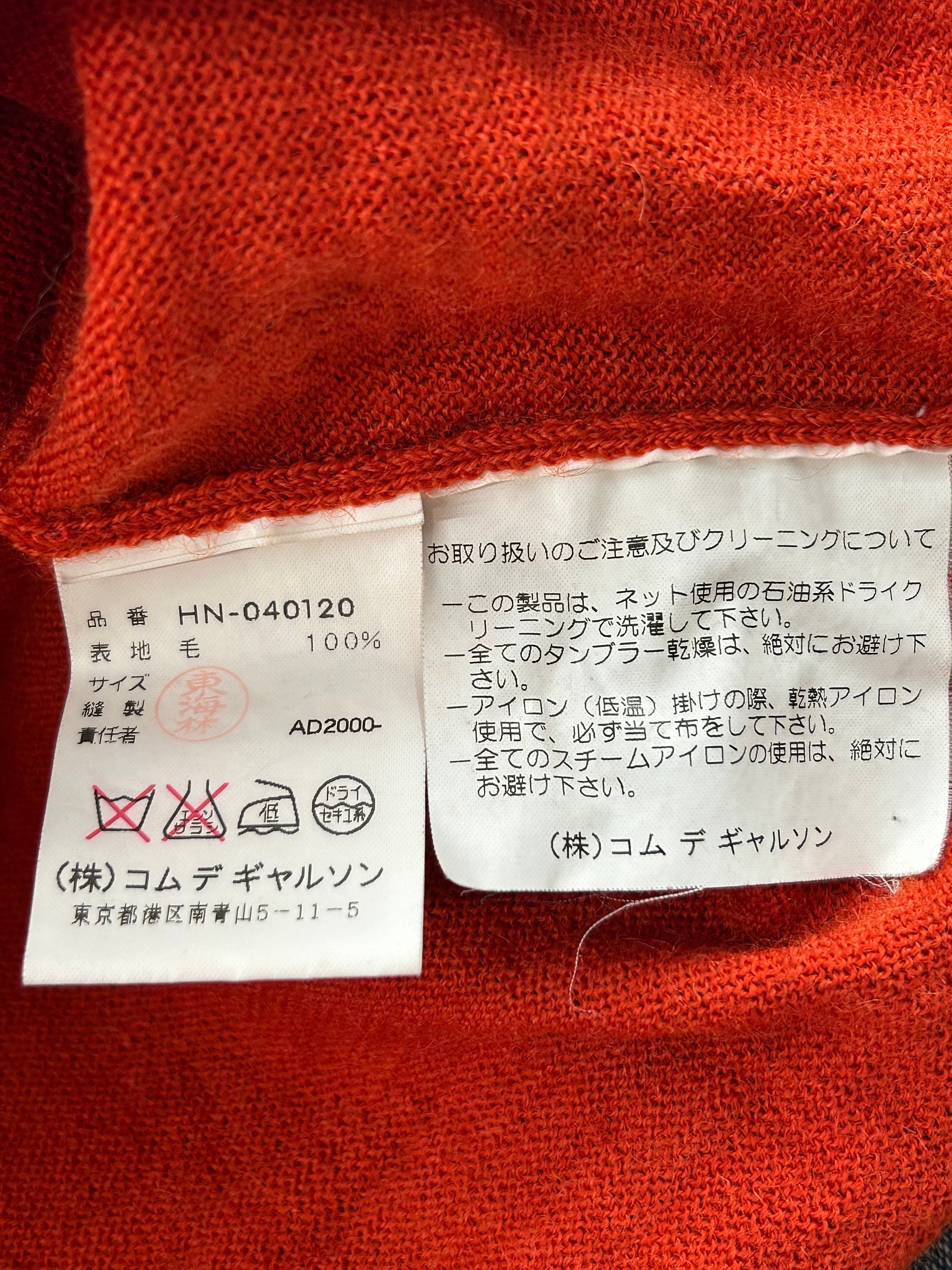 COMME des GARCONS HOMME/Sweater/Wool/RED/HN-040120 view 4