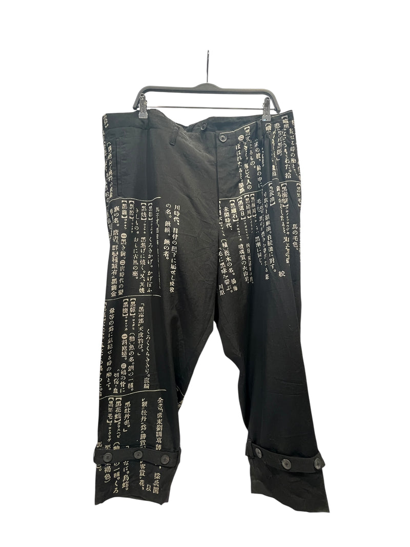 yohji yamamoto POUR HOMME/Straight Pants/2/Cotton/BLK/All Over Print/19AW Dictionary Pants