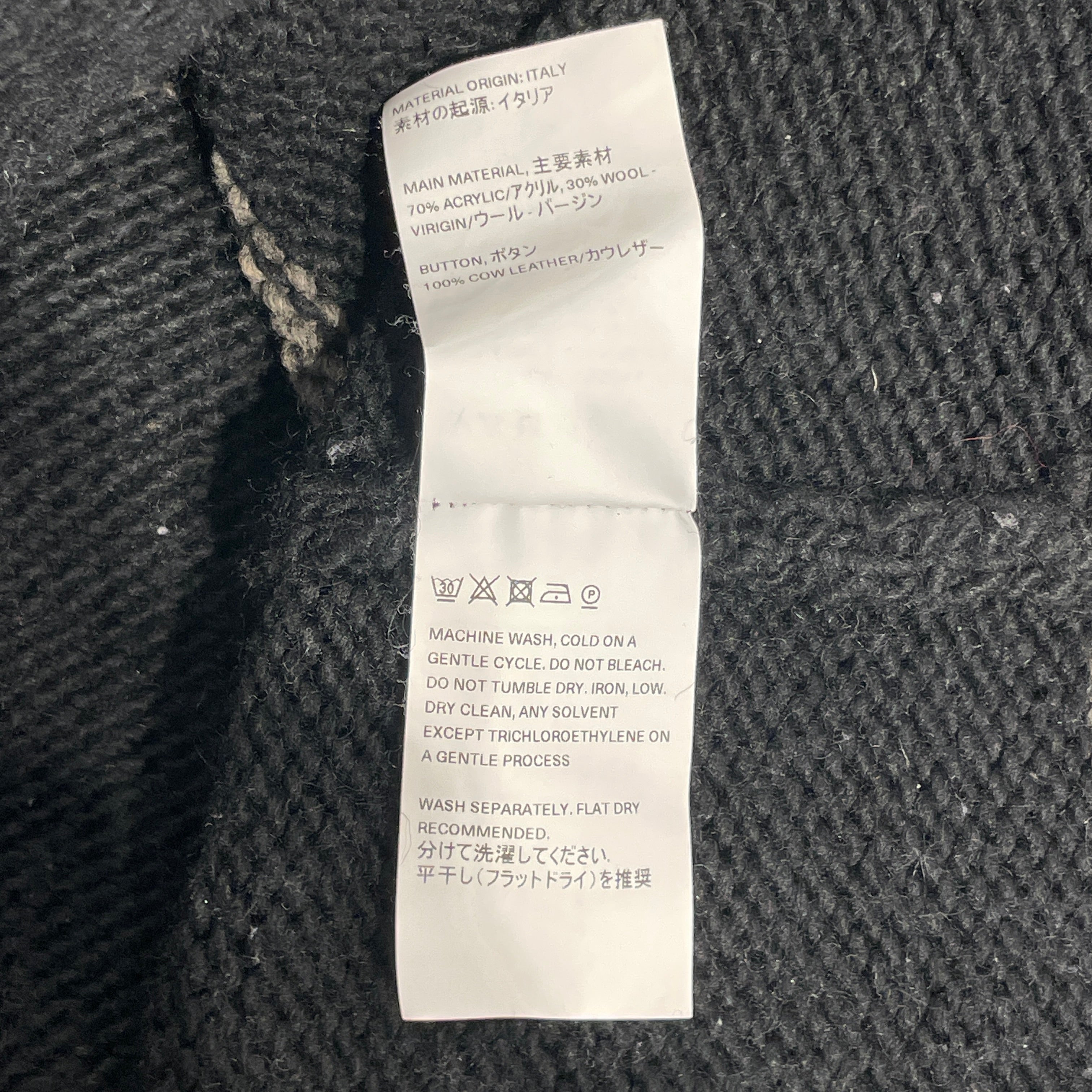 OUR LEGACY/Heavy Sweater/L/Stripe/Wool/GRY/ view 4