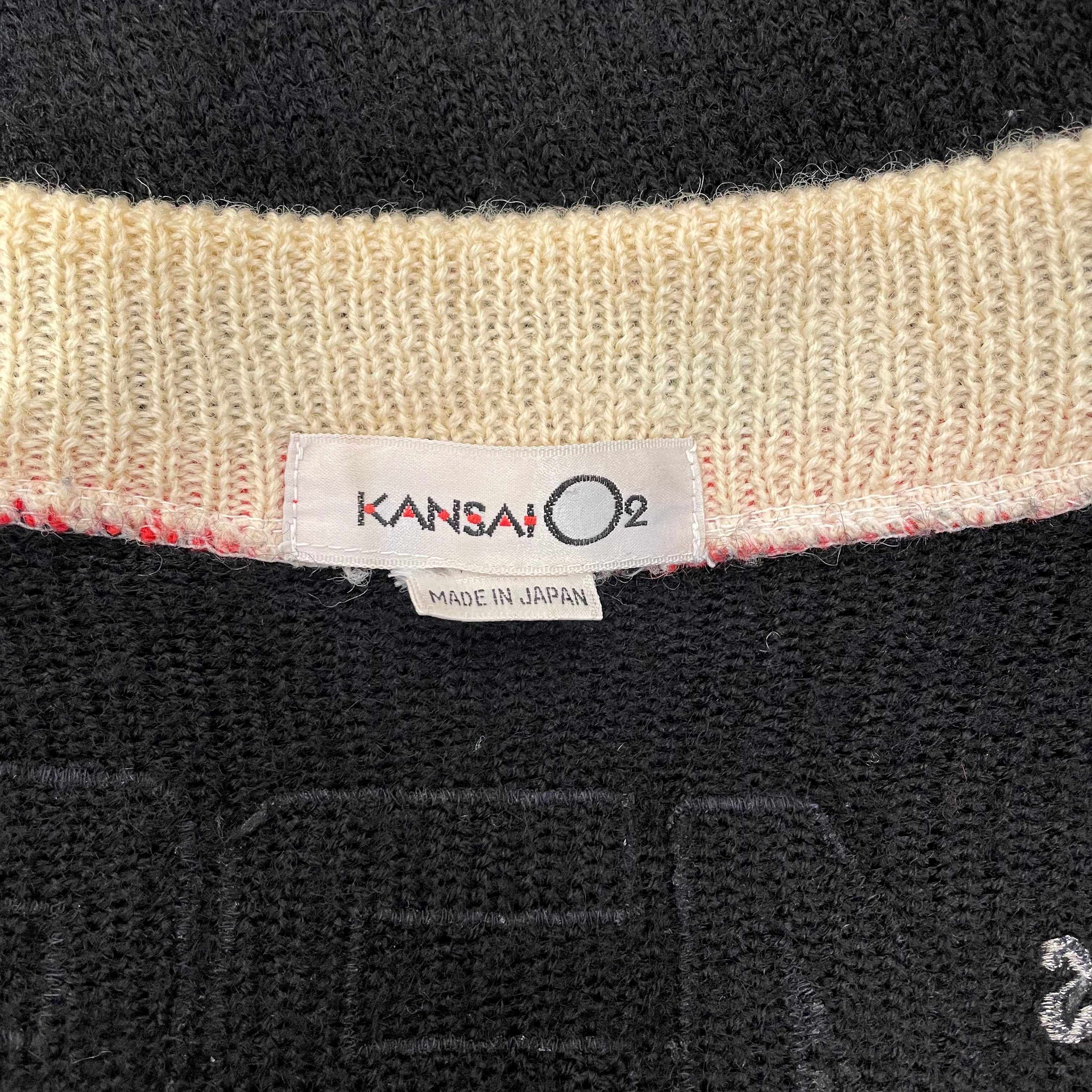 KANSAI YAMAMOTO/Cardigan/L/Graphic/Wool/MLT/O2 Leaps and Bounds view 3