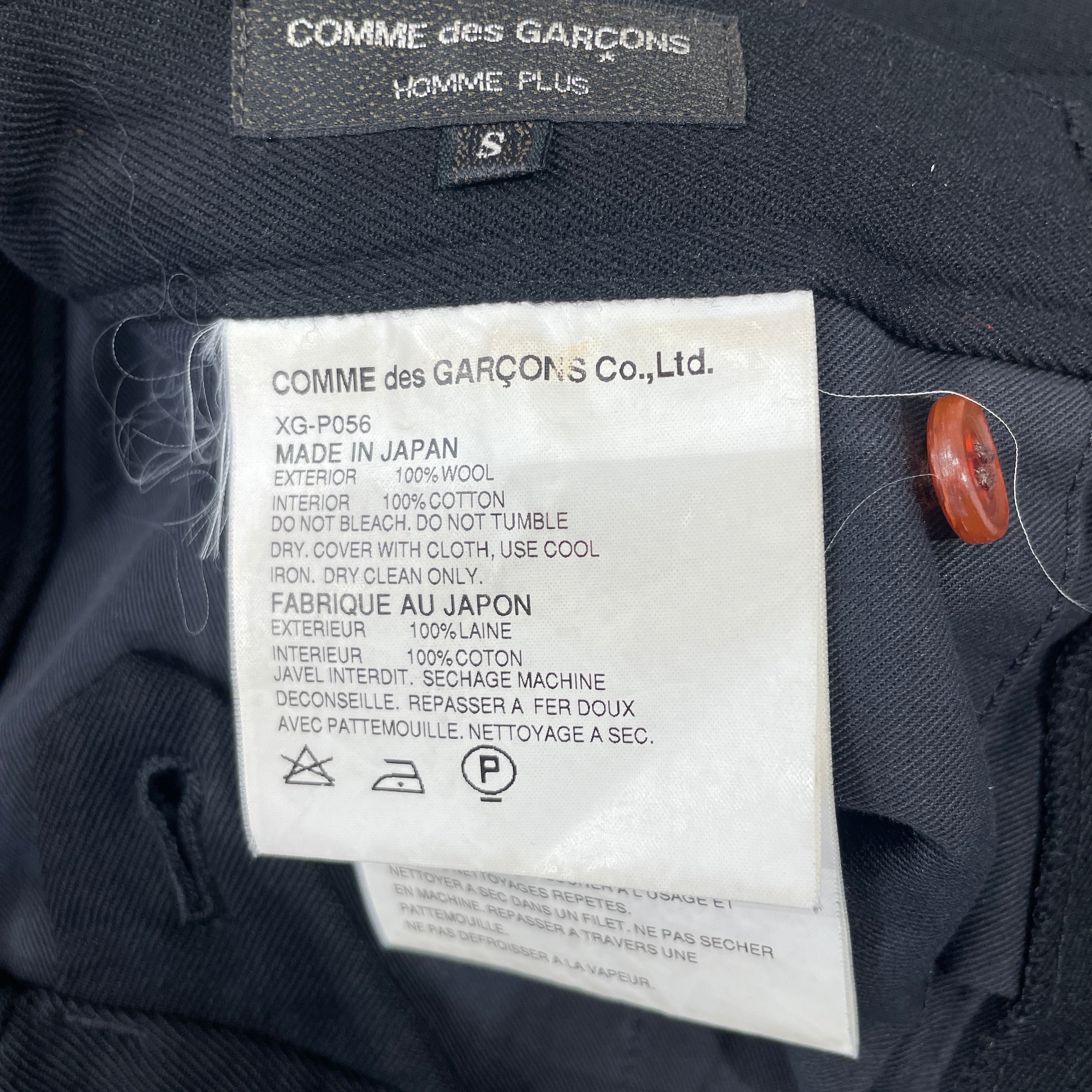COMME des GARCONS/Pants/S/Cotton/BLK/RAWEDGES view 4