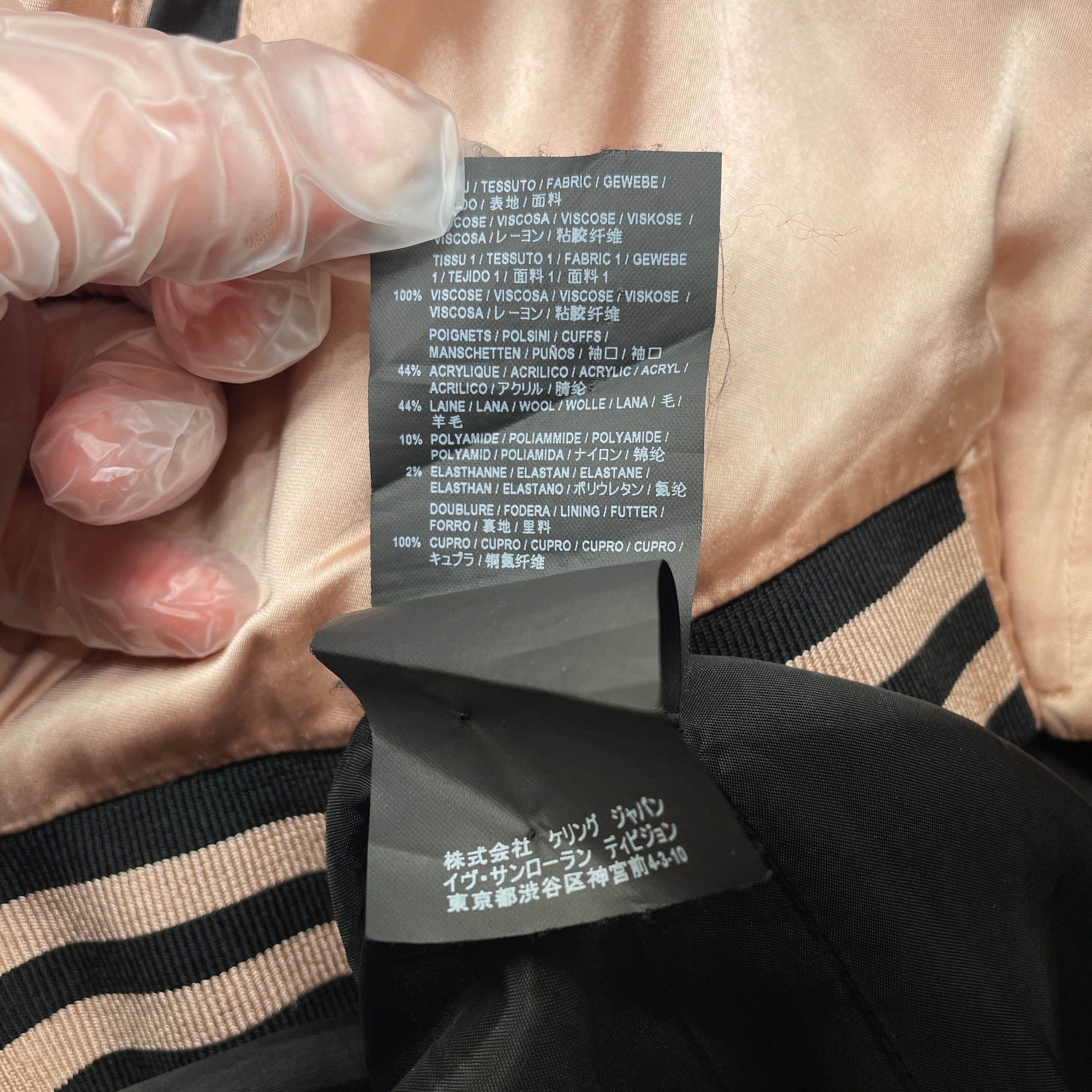 SAINT LAURENT/Jacket/S/PNK/ROSE GOLD/BLK SATIN JACKET view 5
