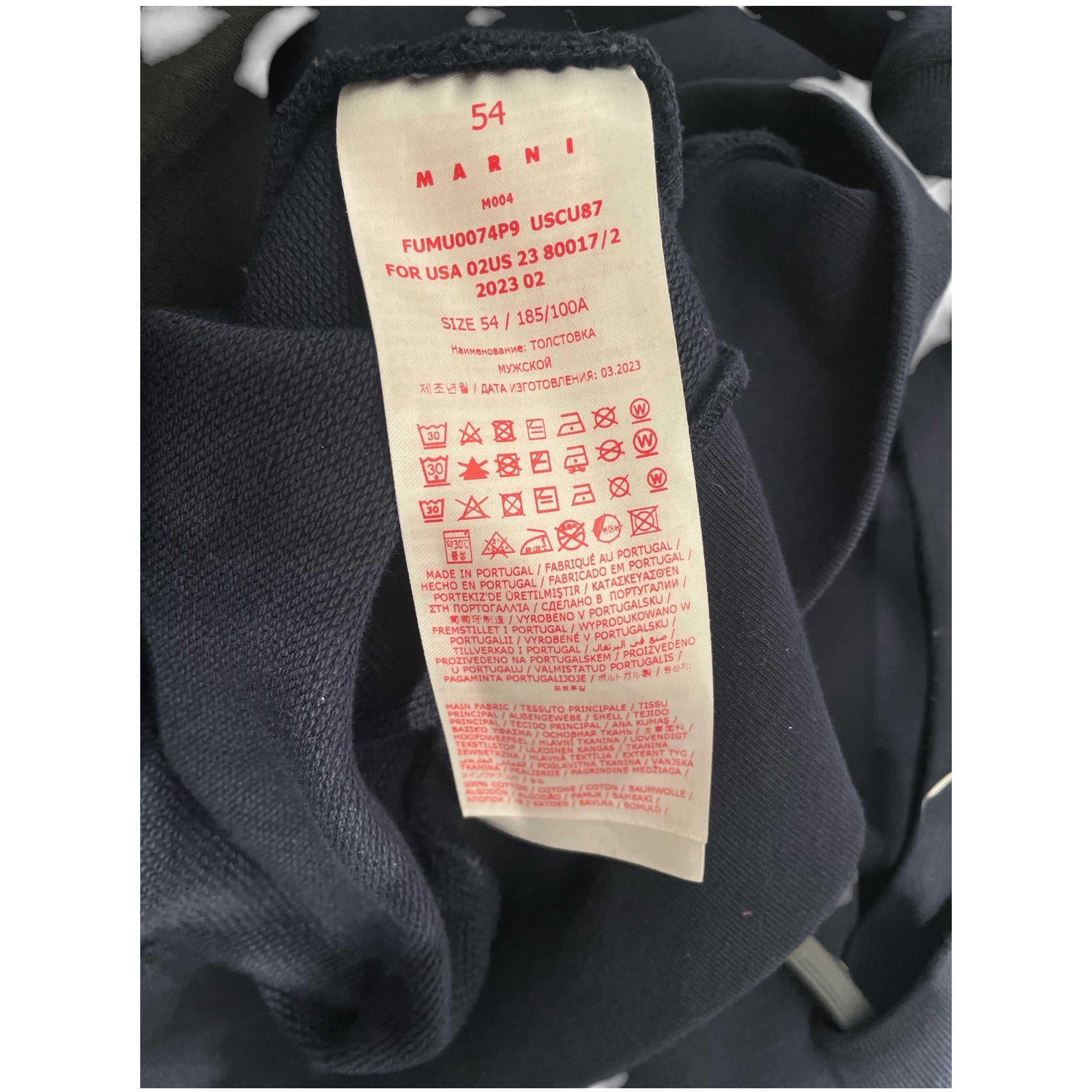 MARNI/Sweatshirt/54/Cotton/NVY/Red logo Crewneck view 4