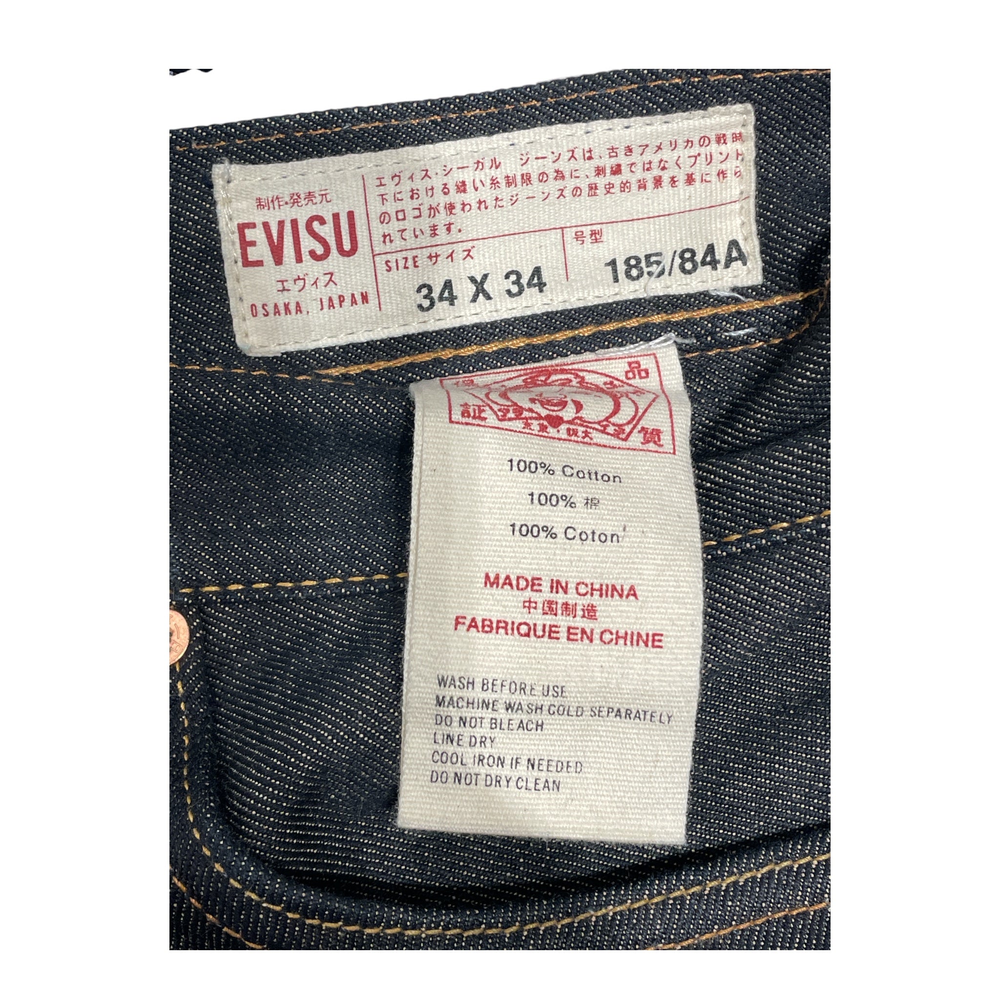 EVISU/Pants/34/Denim/NVY/Graphic/DENIM MANIACS OSAKA view 3