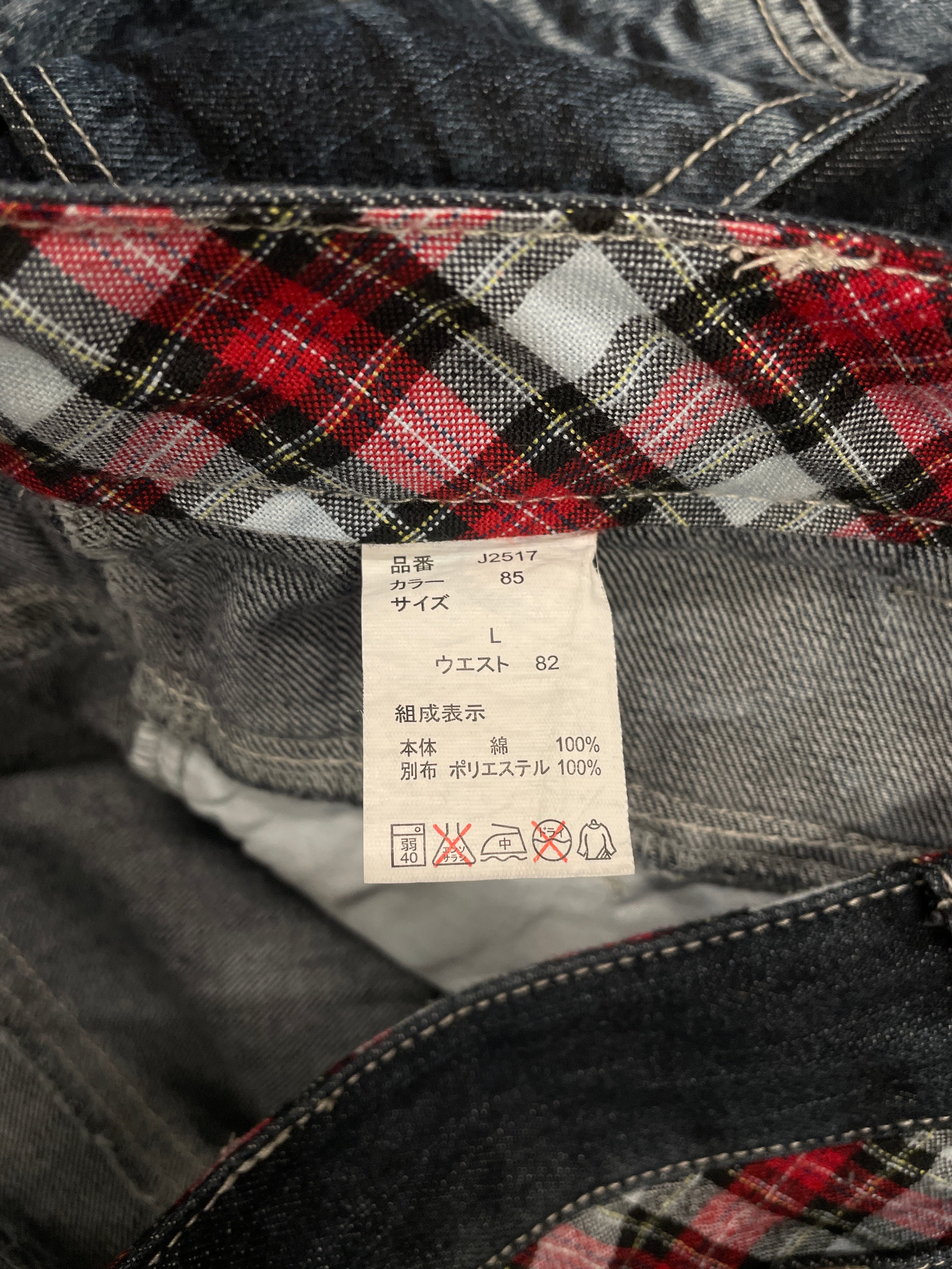 RODDLE/Cropped Pants/L/Cotton/NVY/CROPPED DENIM view 5