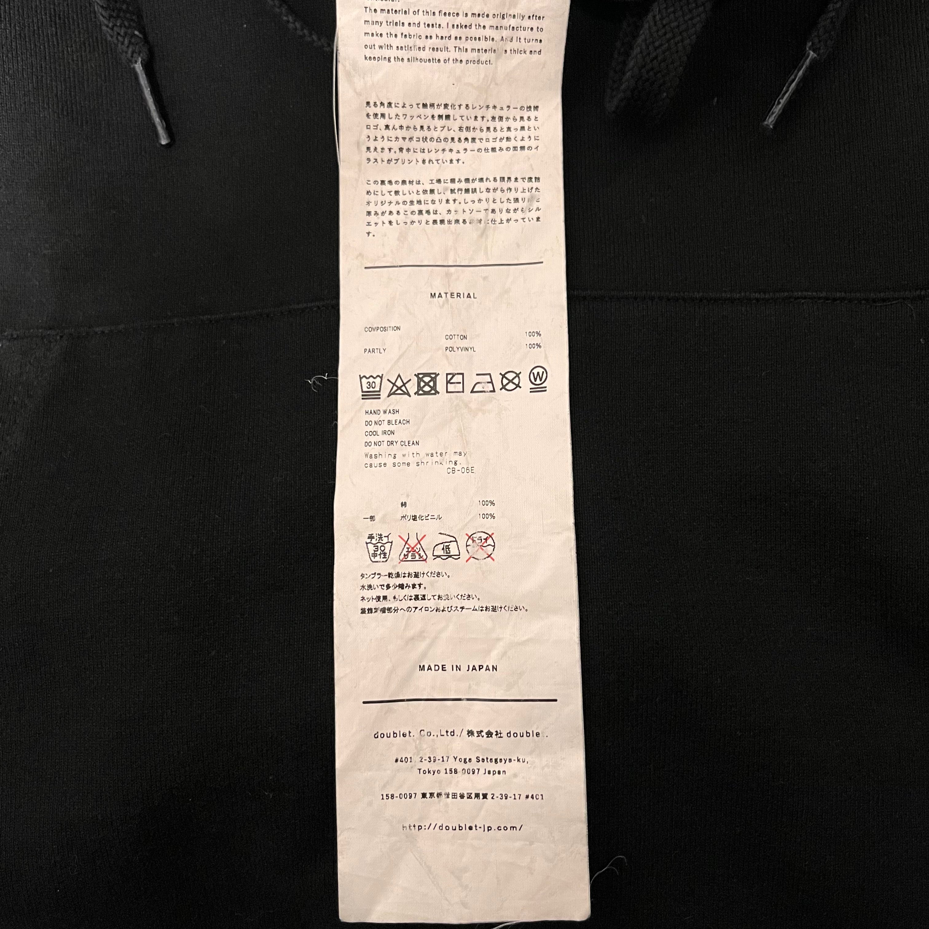 doublet/Hoodie/S/BLK/Cotton/18AW31CS106 view 4