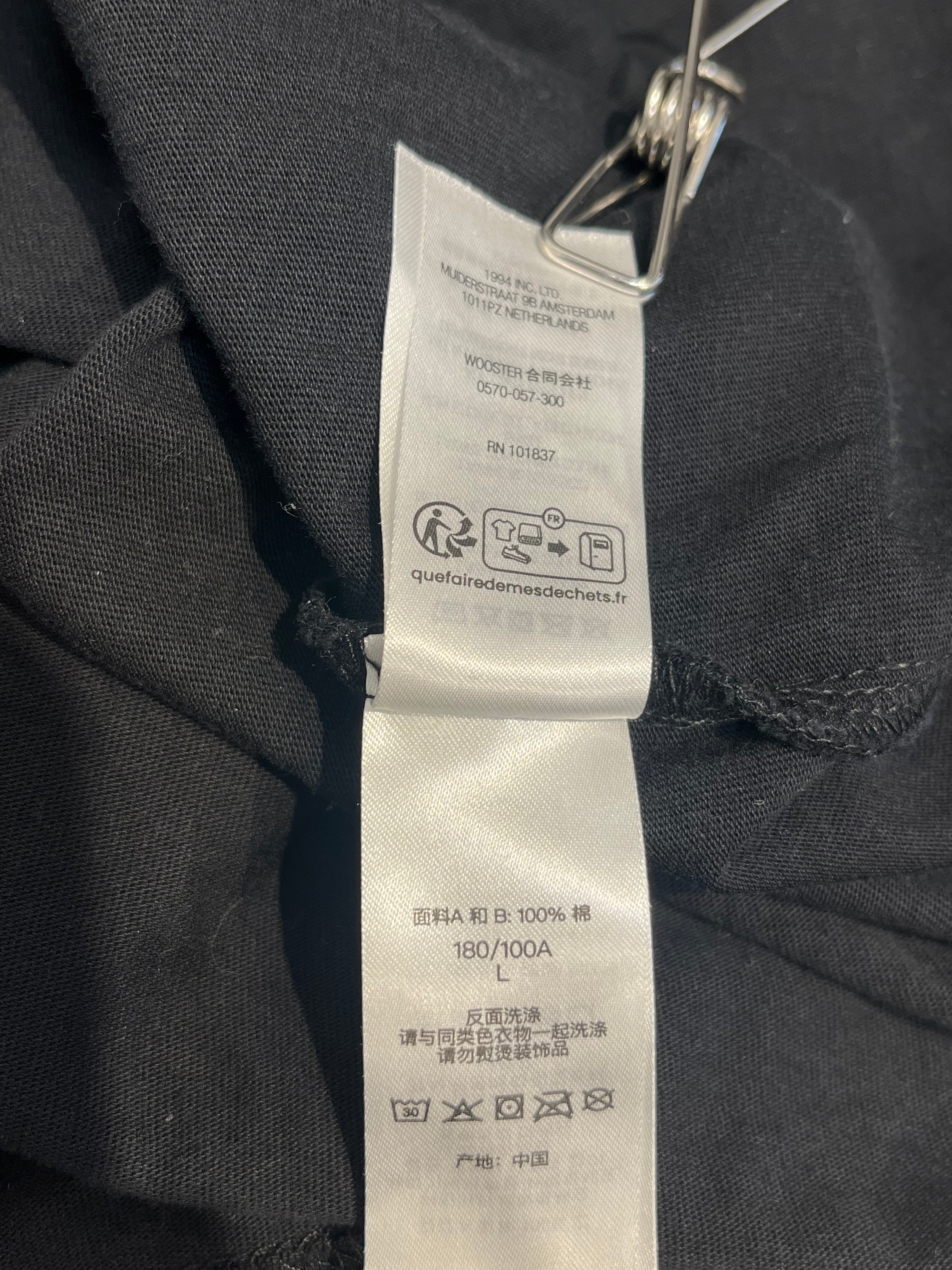 Supreme/Sweater/L/Cotton/BLK/LAYER HOODIE view 6