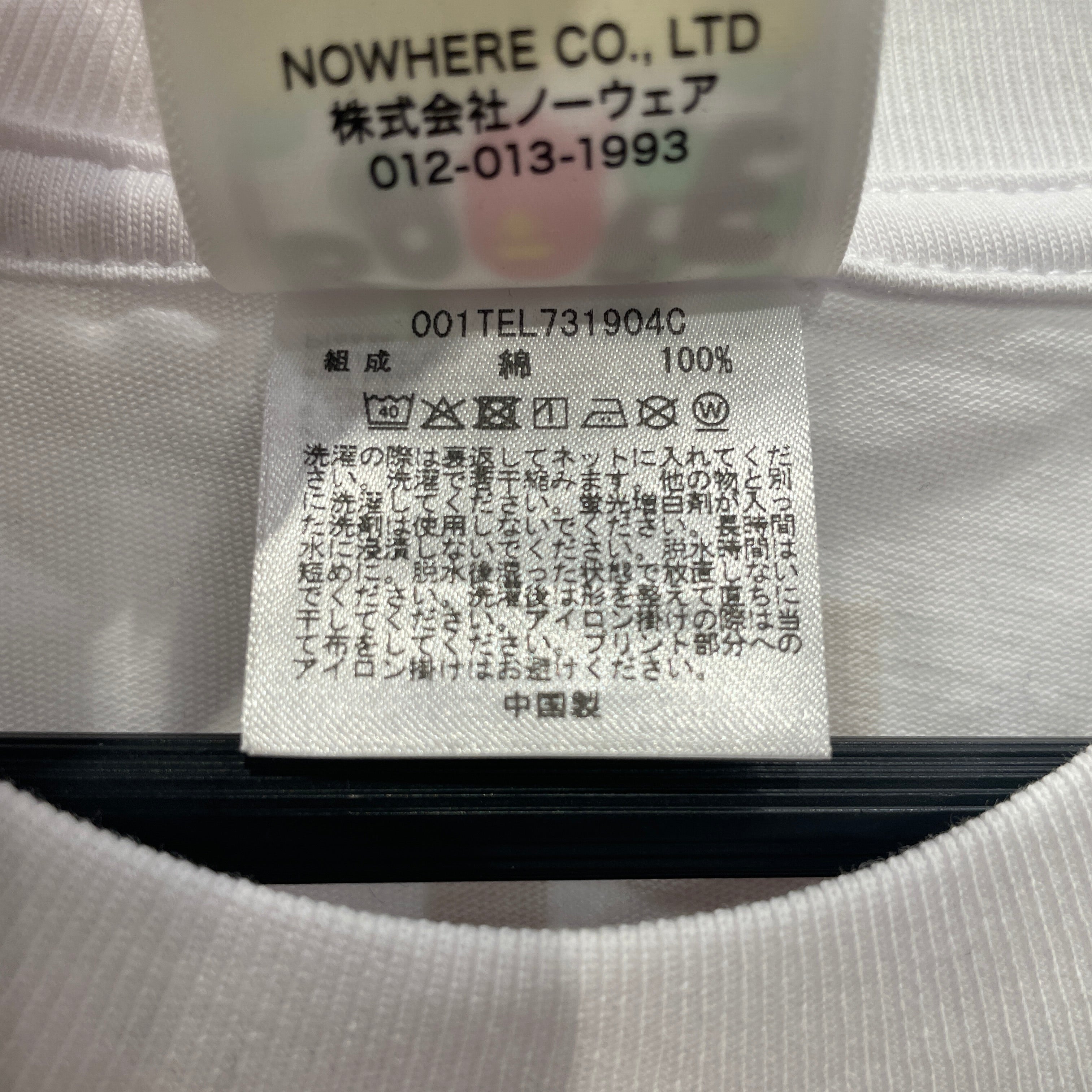 A BATHING APE/T-Shirt/L/Cotton/WHT/DEF JAM CAMO view 4
