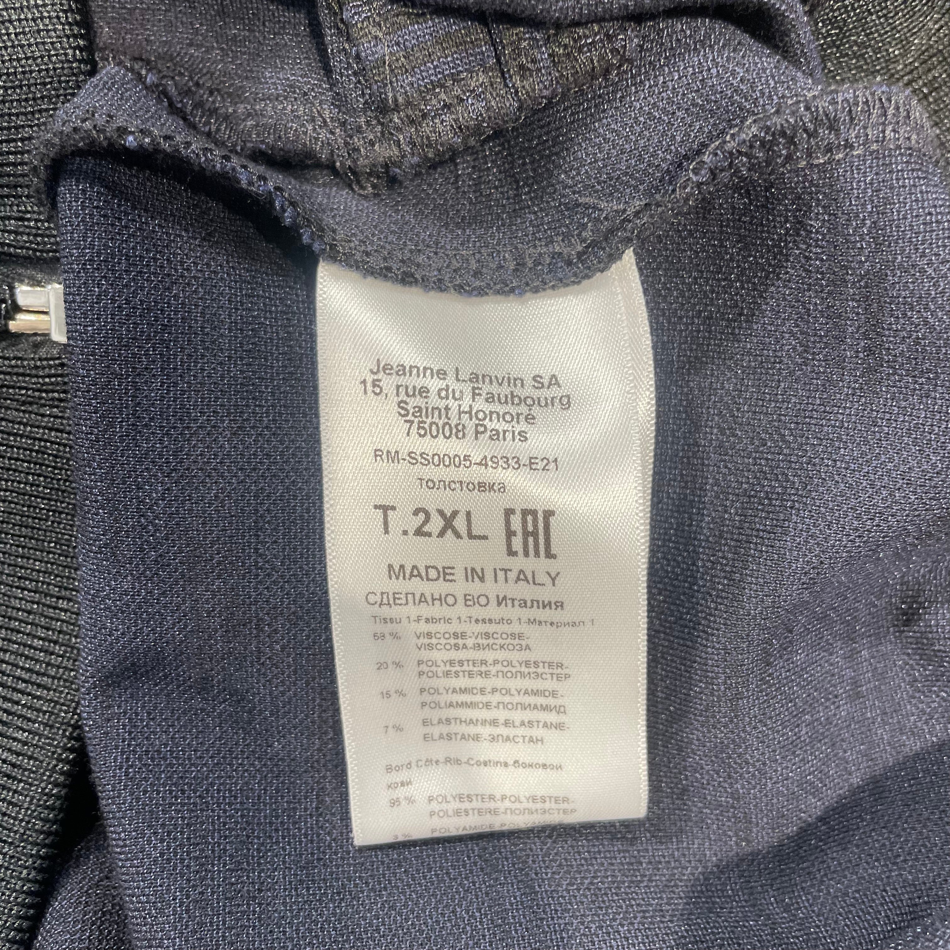 LANVIN/Track Jkt/XXL/All Over Print/Polyester/NVY/monagram print view 4