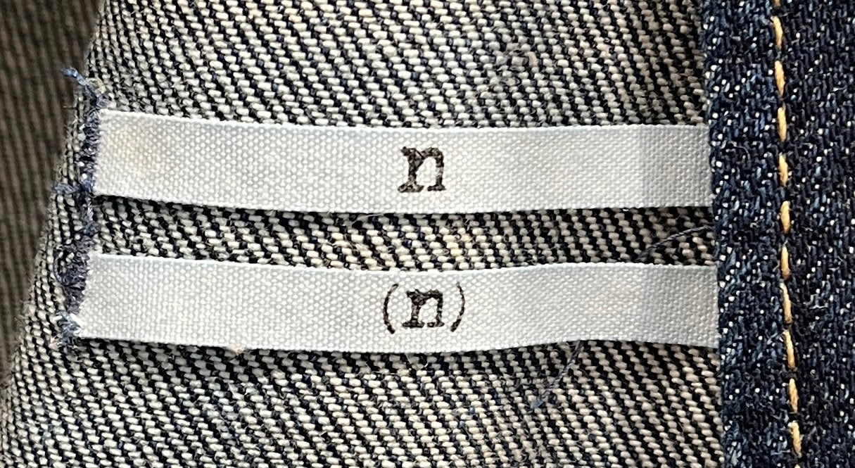 n(n) BY NUMBER (N)INE/Denim Jkt/3/Denim/IDG/2007 MUSIC NOTE view 4