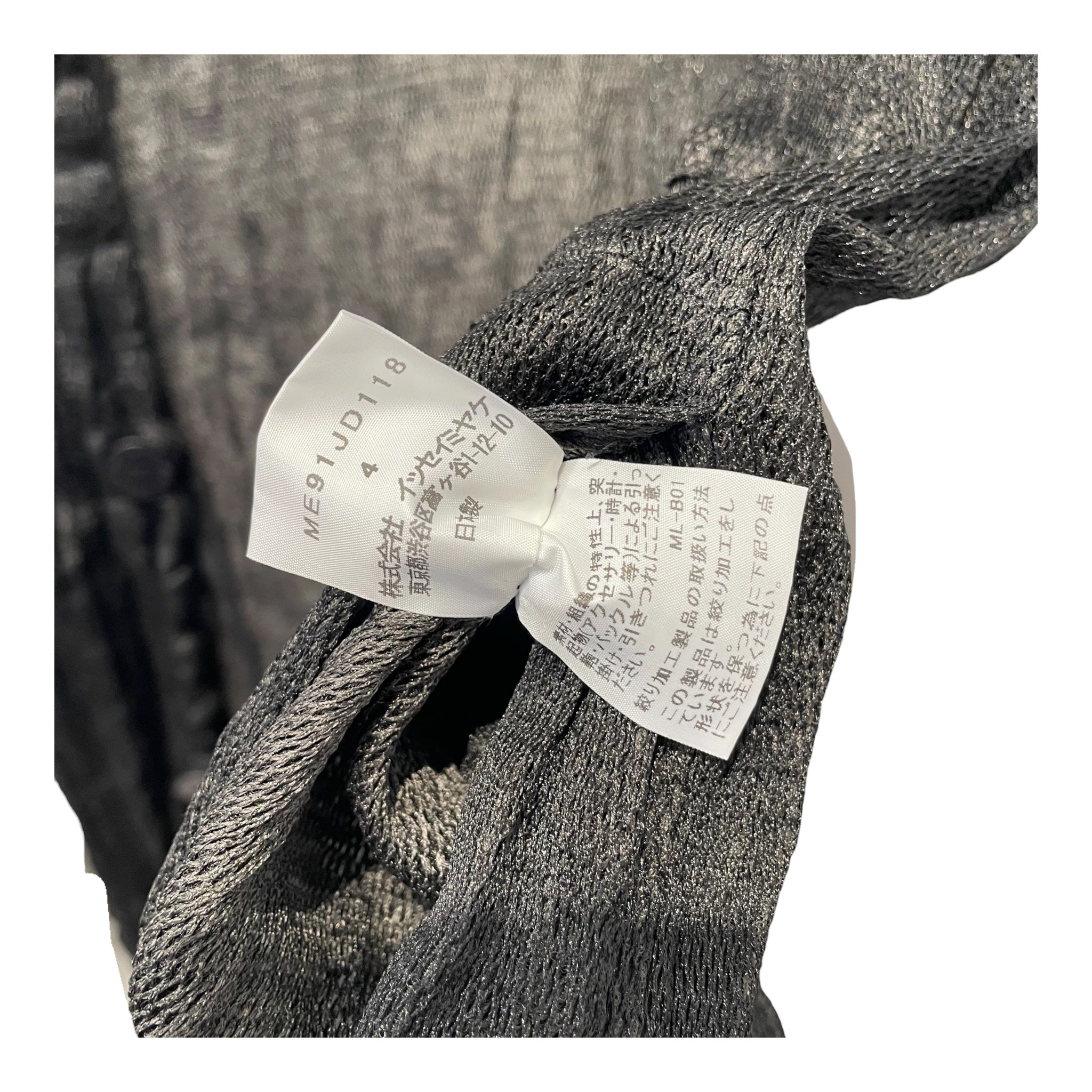 ISSEY MIYAKE MEN/Cardigan/4/Polyester/BLK/RUFFLED LONG CARDIGAN view 5
