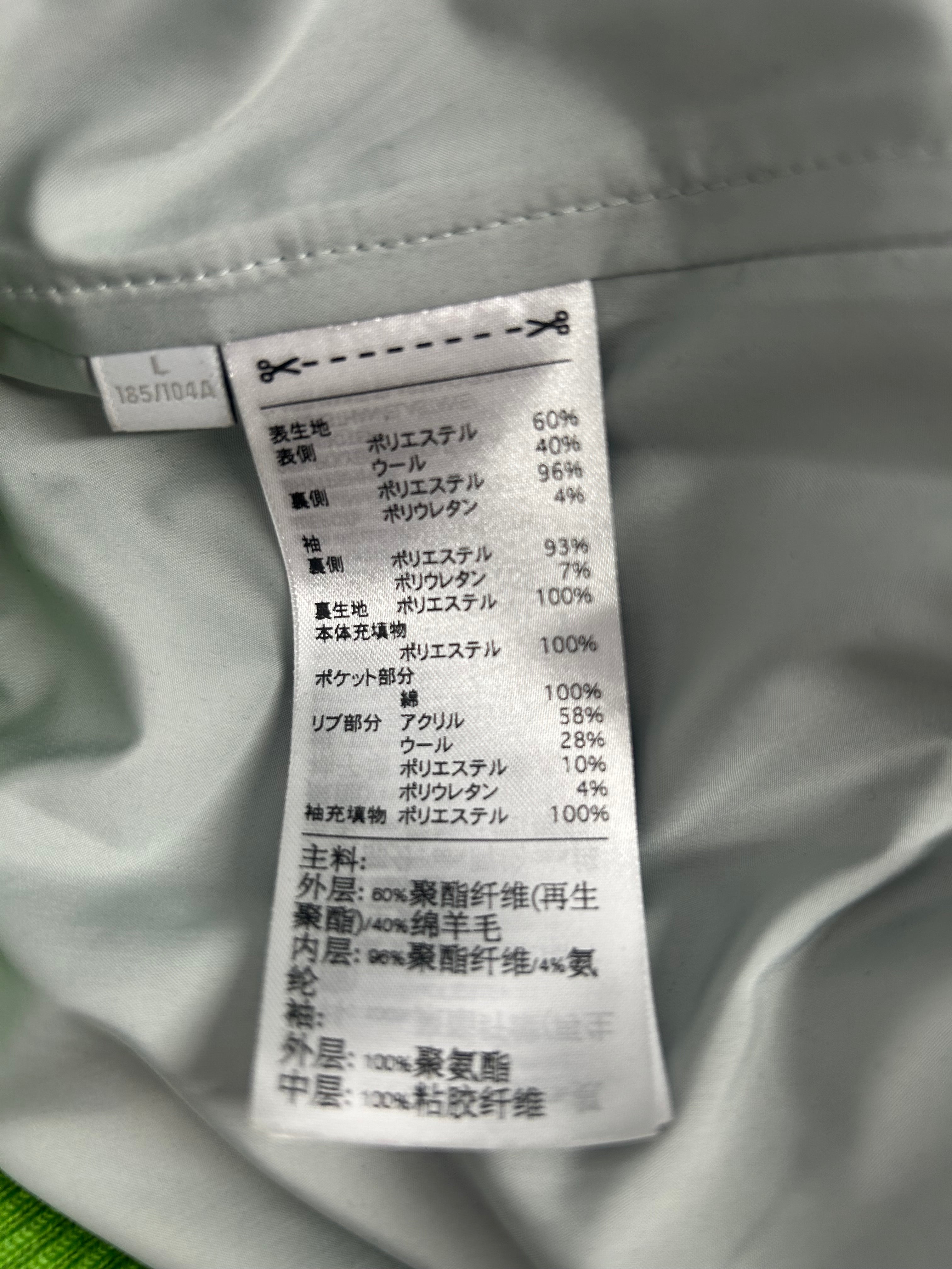 Y-3/Baseball Jkt/L/Wool/MLT/y3 club view 4
