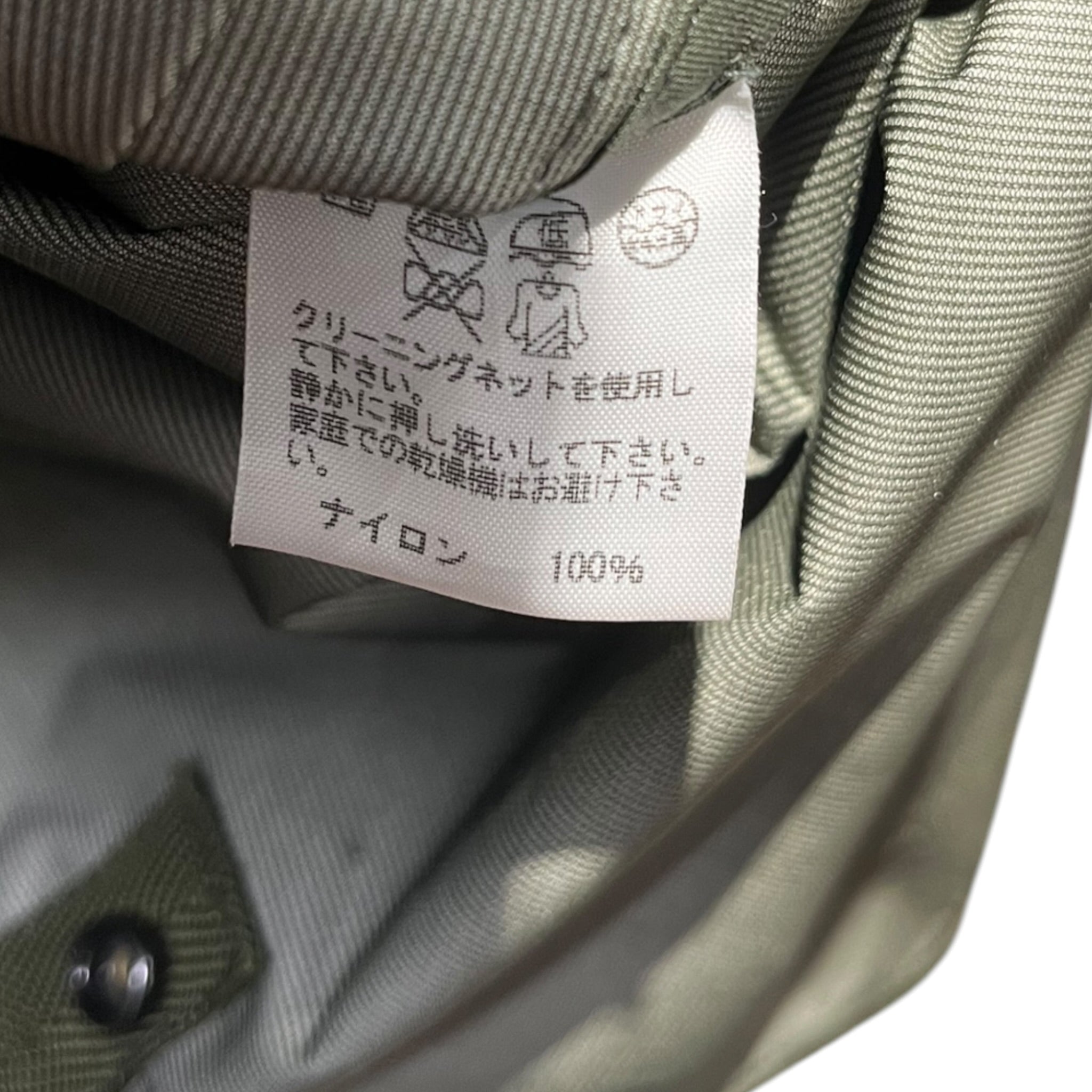 FINAL HOME/Trench Coat/S/Nylon/GRN/FINAL HOME MULTI ZIPPER JACKET view 4