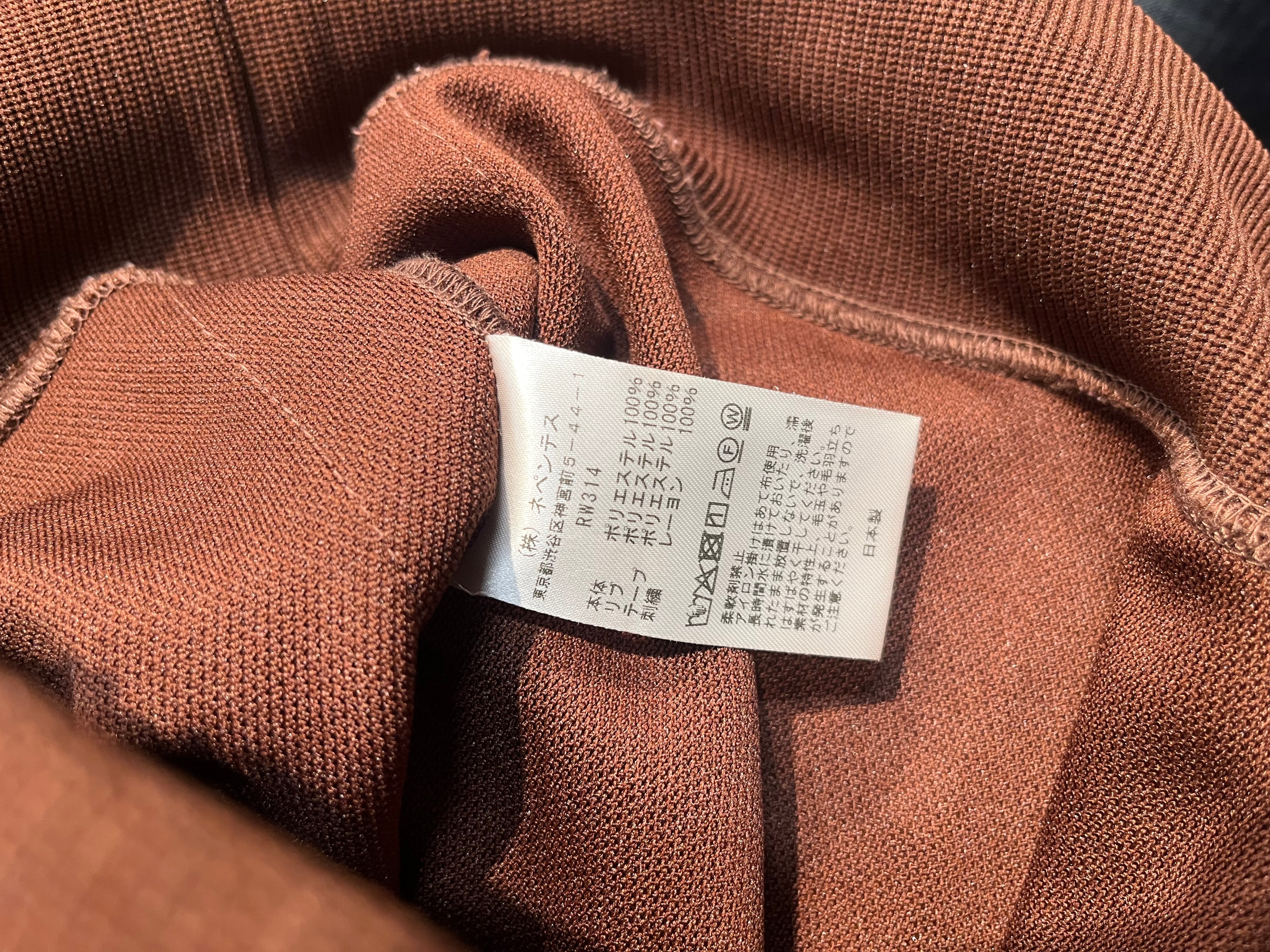 Needles/Track Jkt/L/Polyester/BRW/BROWN TRACK JACKET view 4