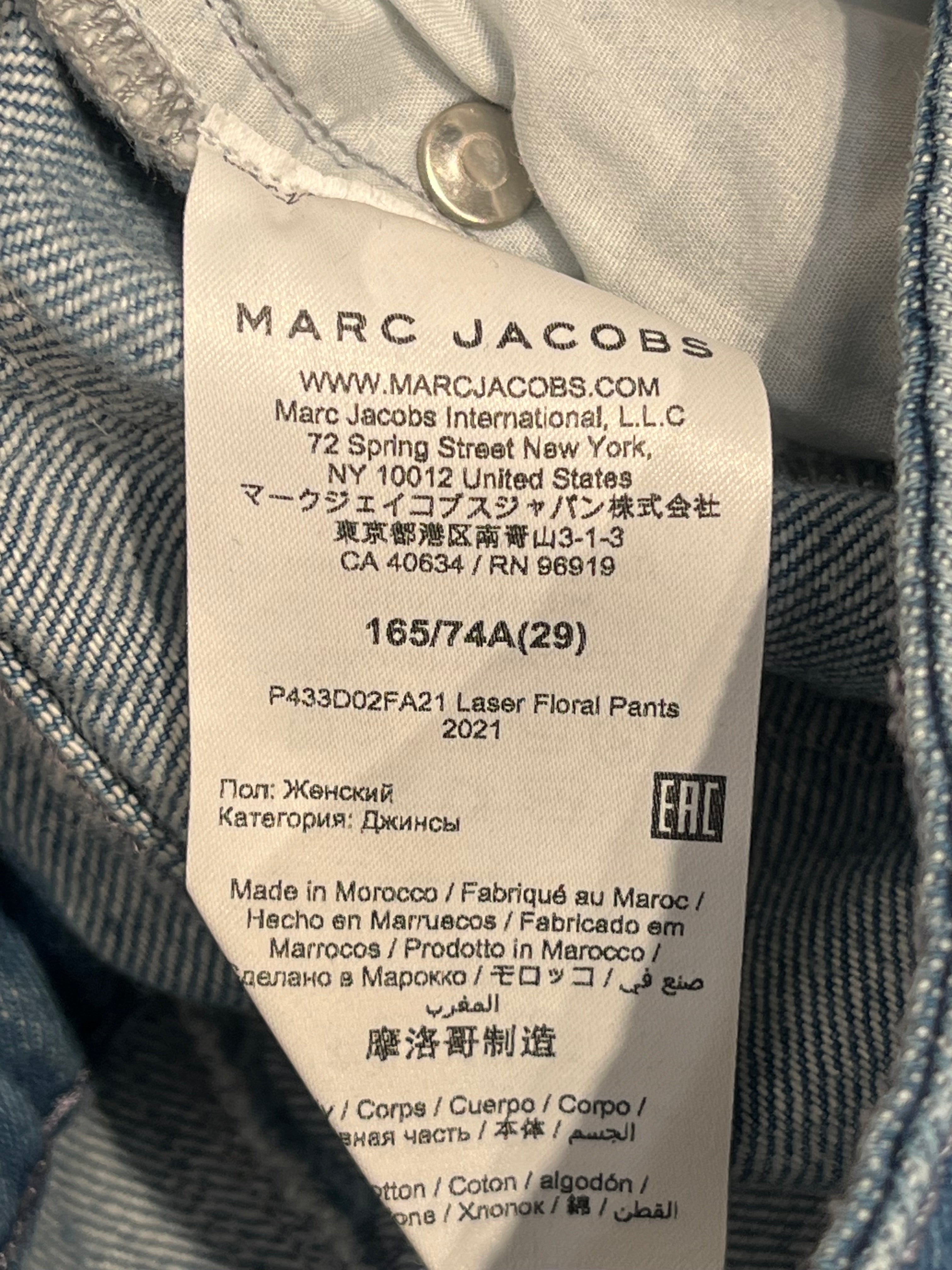 Heaven By Marc Jacobs/Bottoms/29/Floral Pattern/Cotton/BLU/BLUE FLORAL PATTERN JEANS view 4