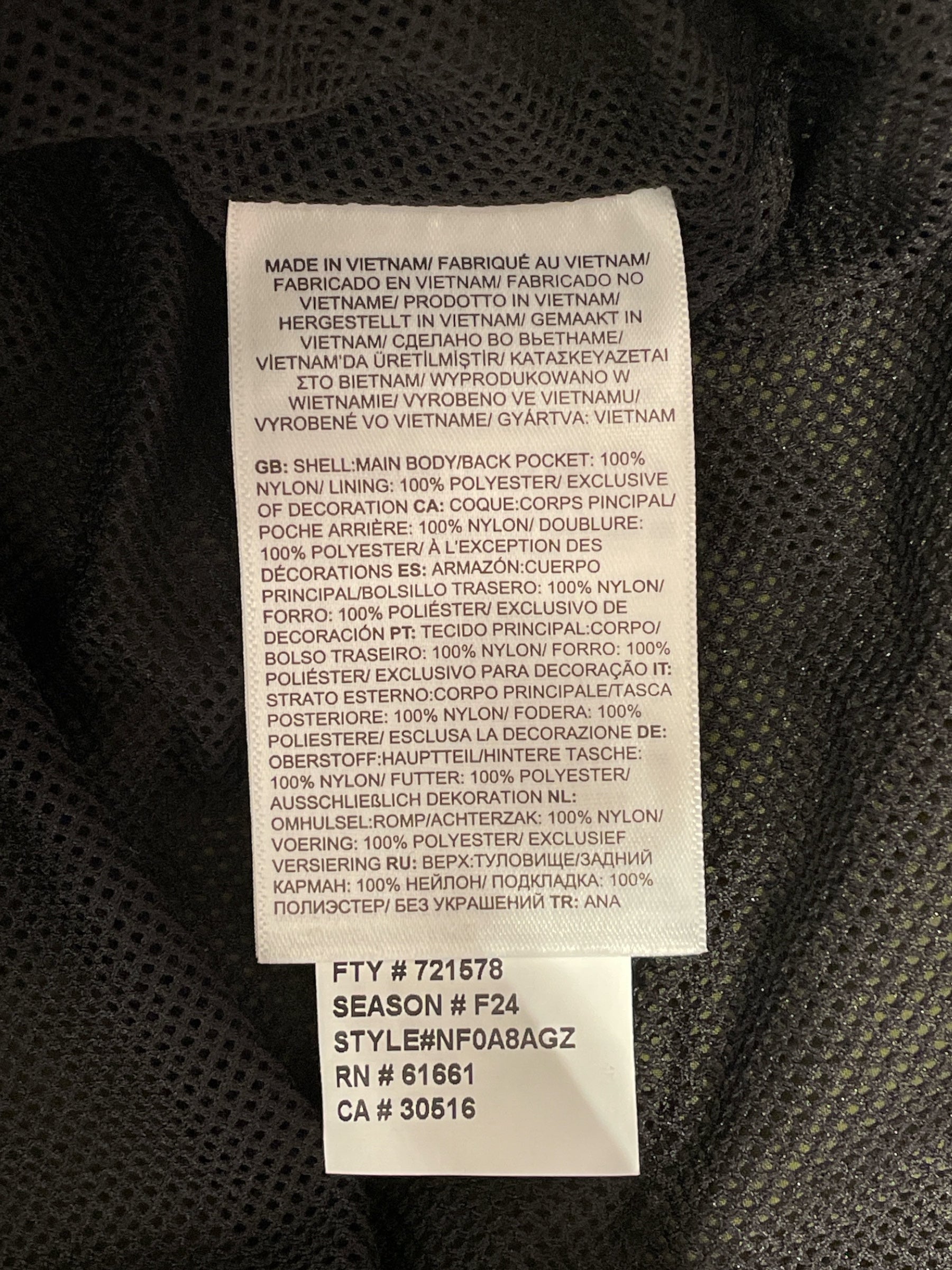 CDG/Windbreaker/XL/GRN/ view 4