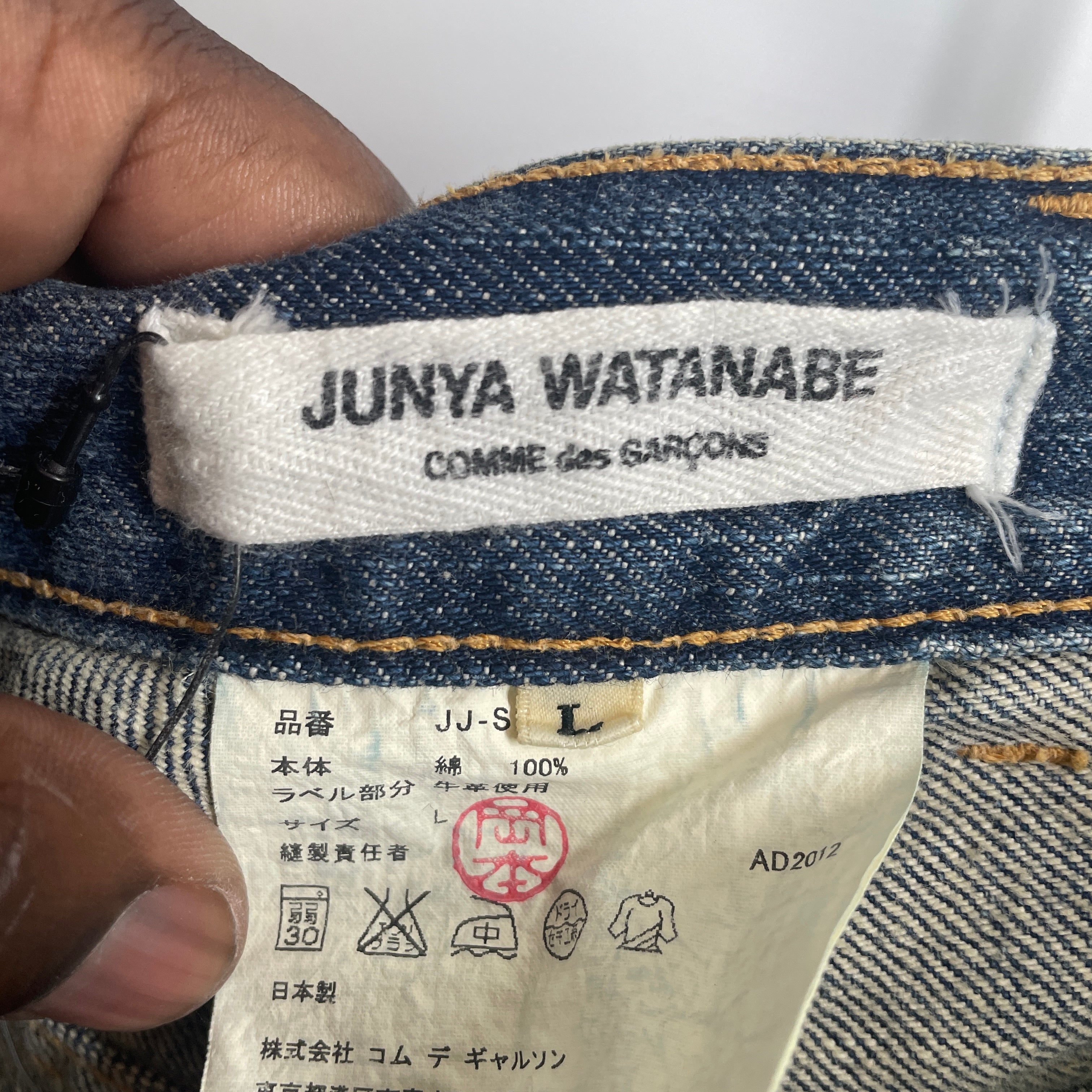JUNYA WATANABE COMME des GARCONS/Shorts/L/Denim/BLU/DEN8M view 3