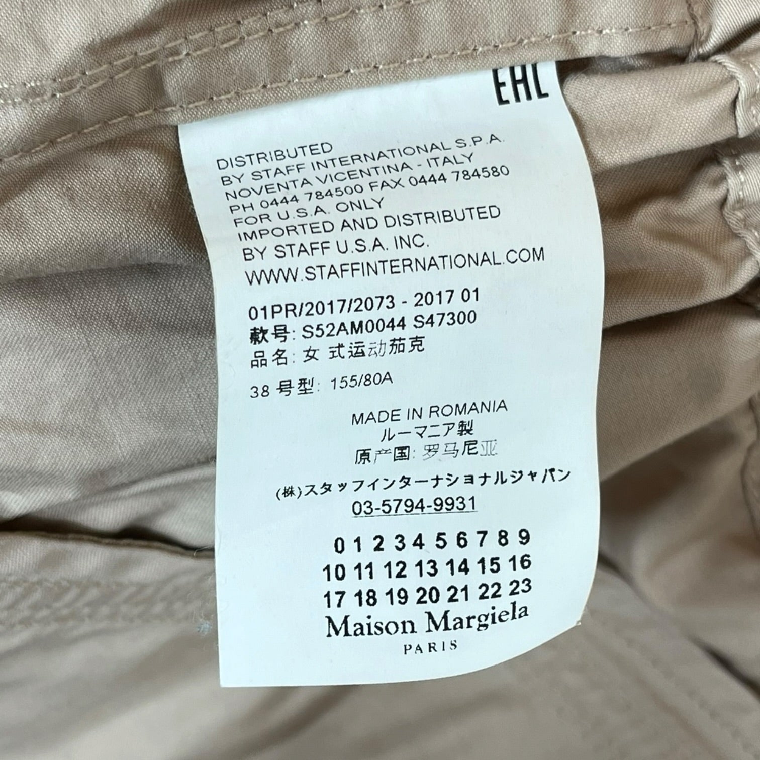 Maison Margiela/Jacket/38/Cotton/KHK/ view 4