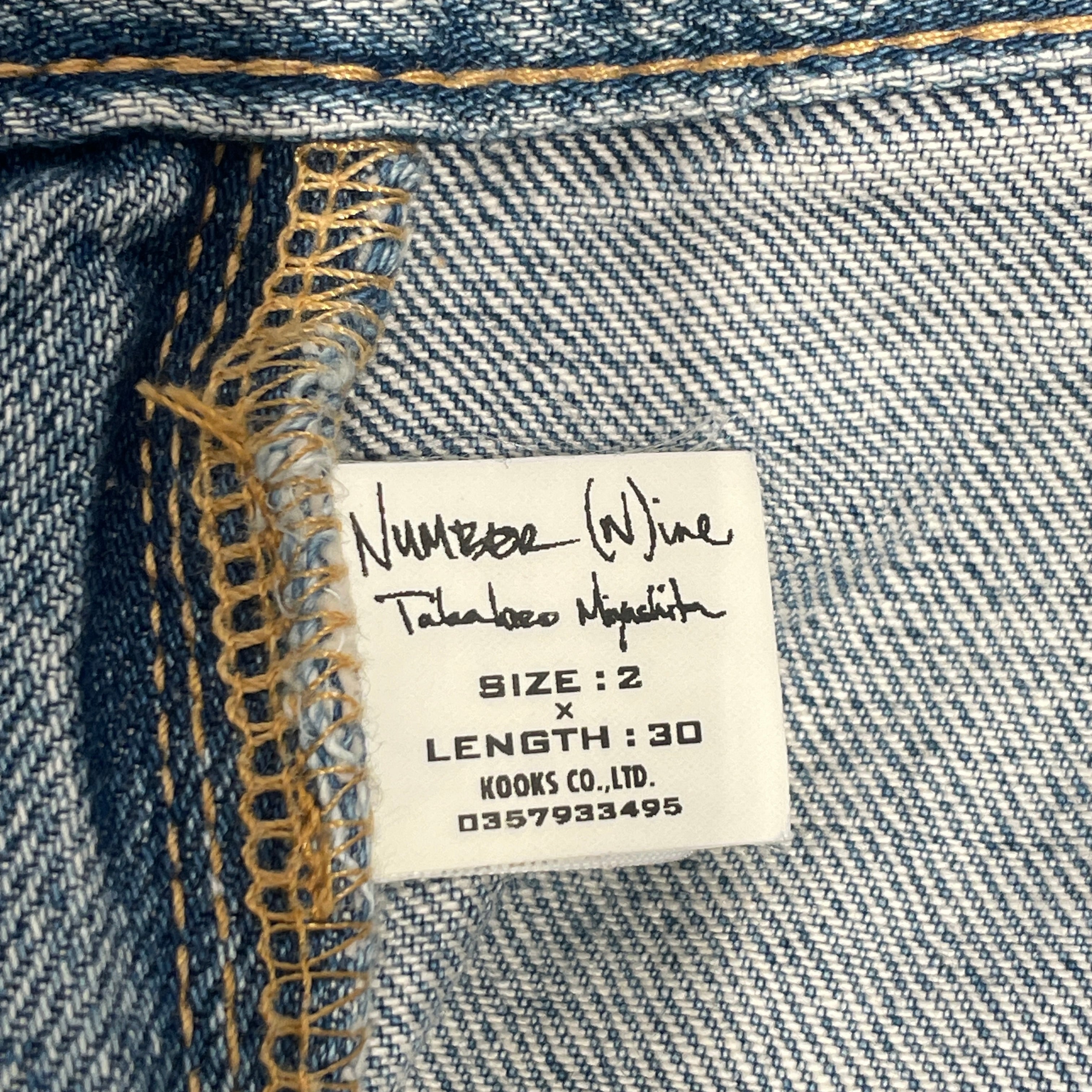 NUMBER (N)INE/Shorts/30/Denim/BLU/All Over Print/ view 3