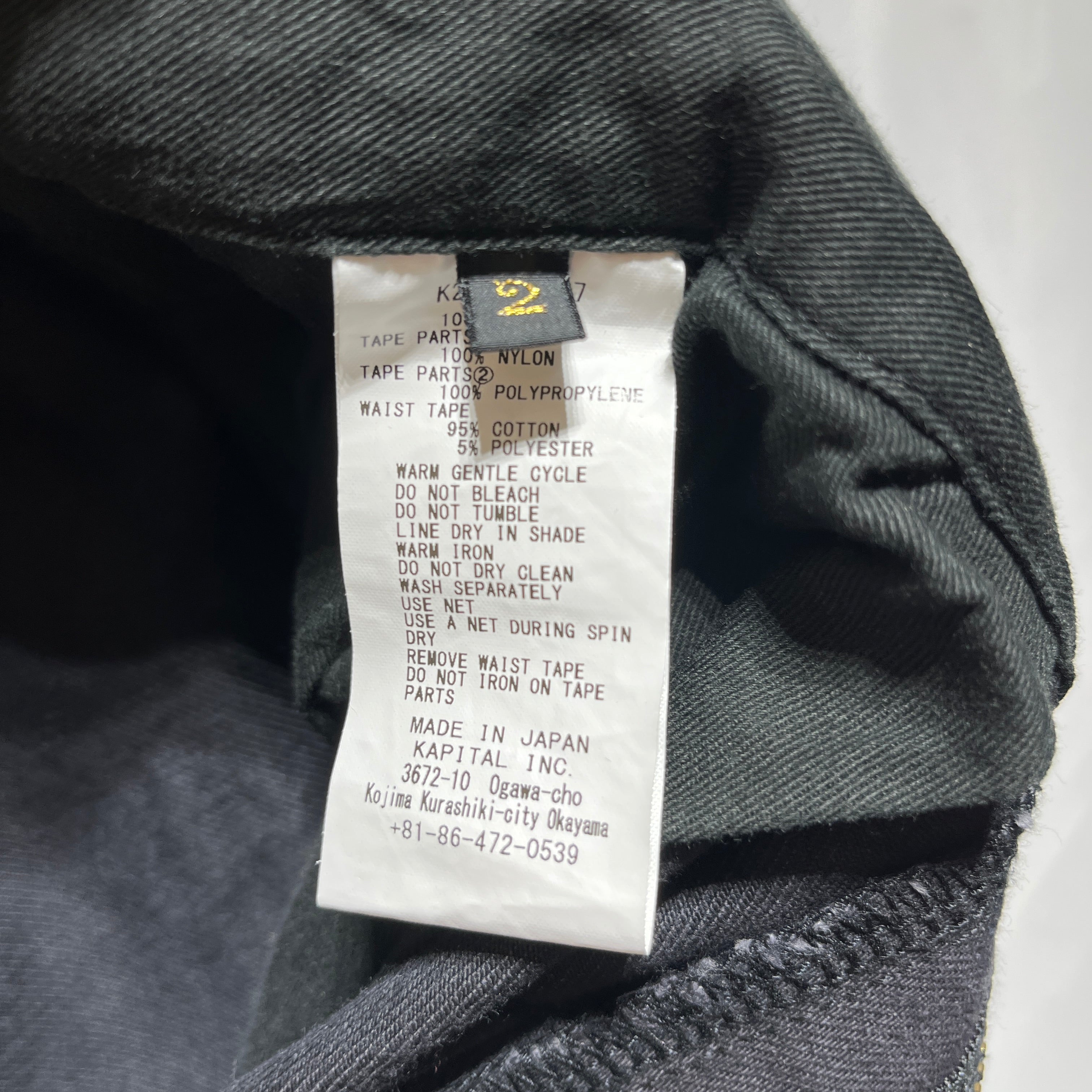 KAPITAL/Straight Pants/M/Denim/BLK/nouvelle shuttle jeans view 4