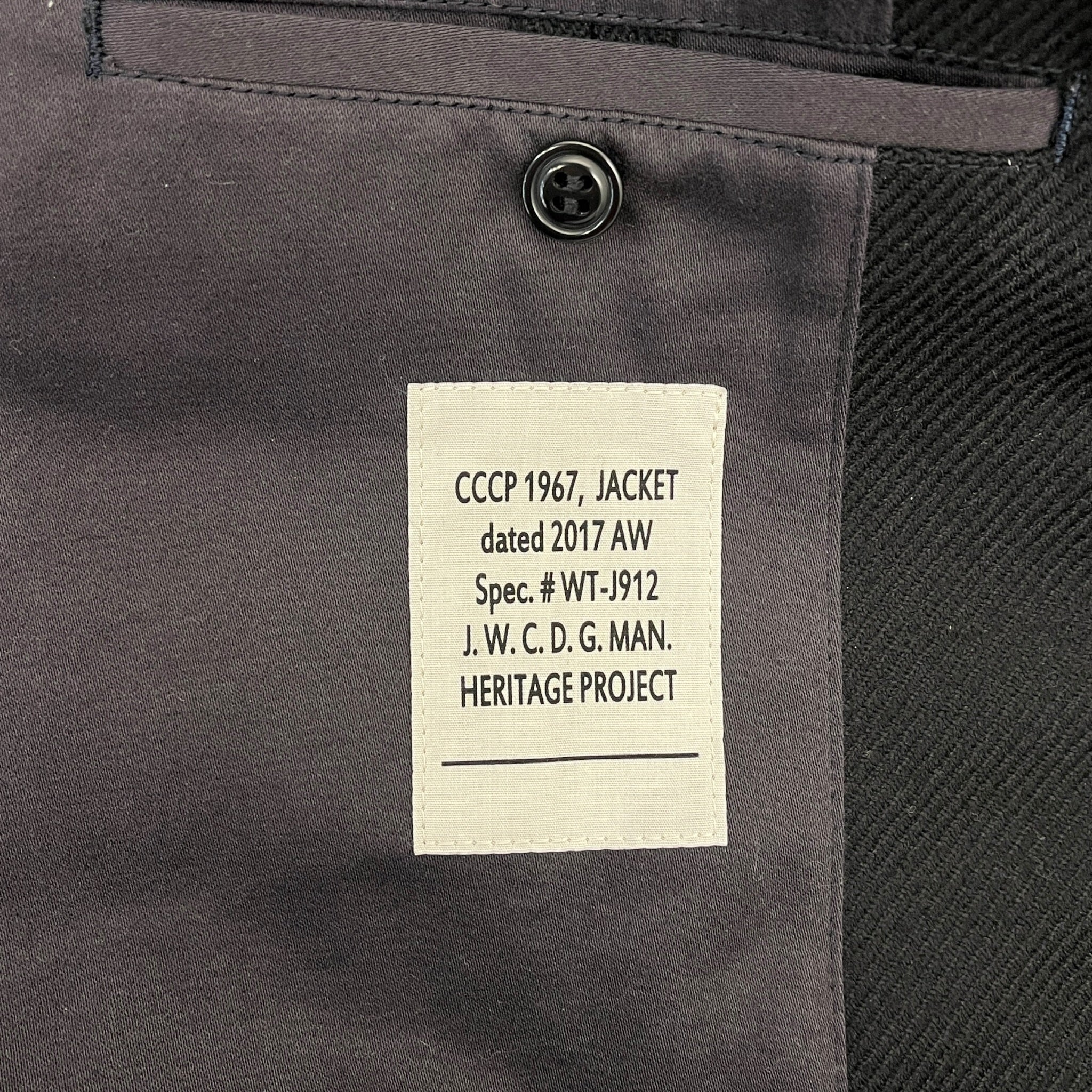 eYe COMME des GARCONS JUNYA WATANABE MAN/Jacket/S/BLK/ view 5