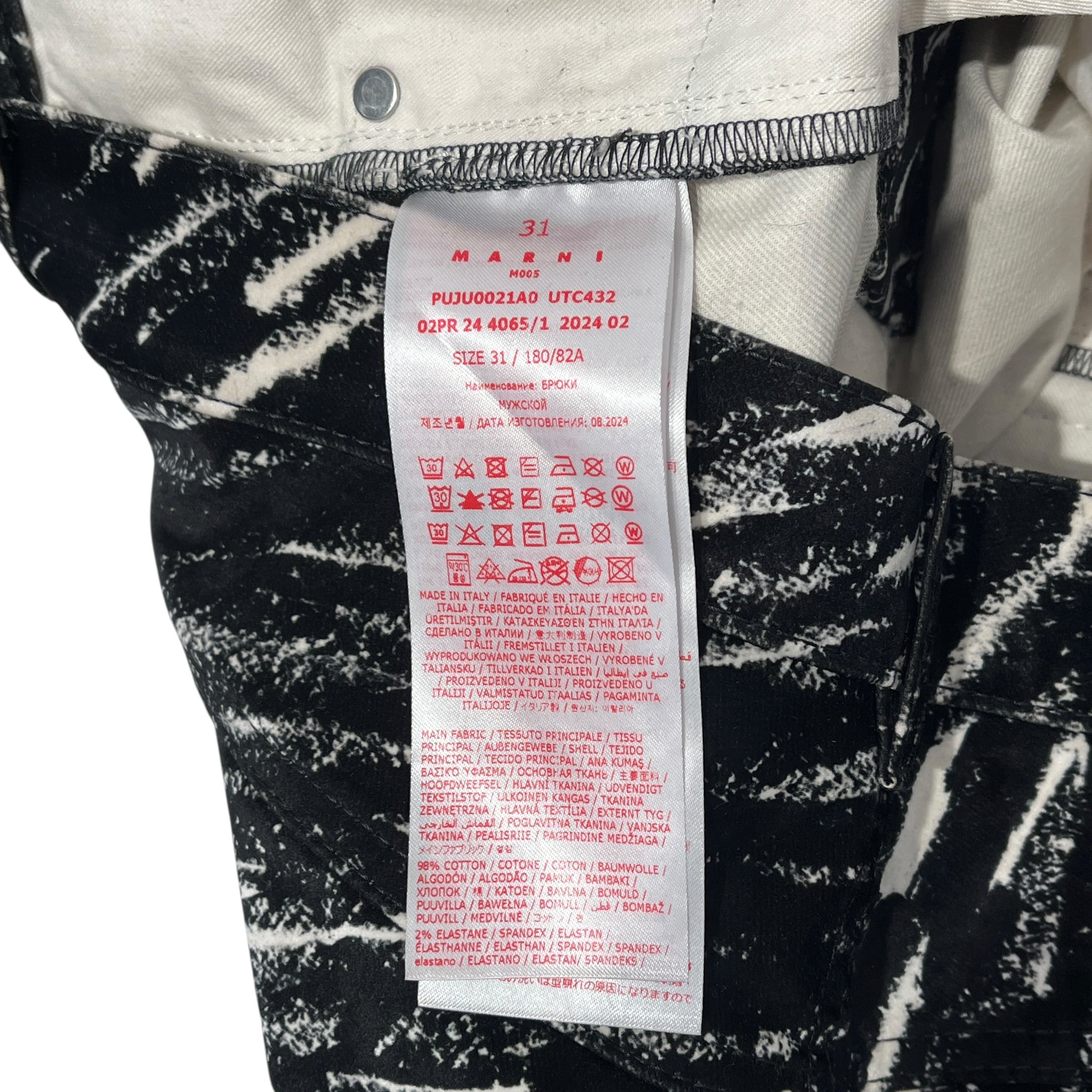 MARNI/Pants/31/BLK/All Over Print/velvet-like crayon pattern view 5