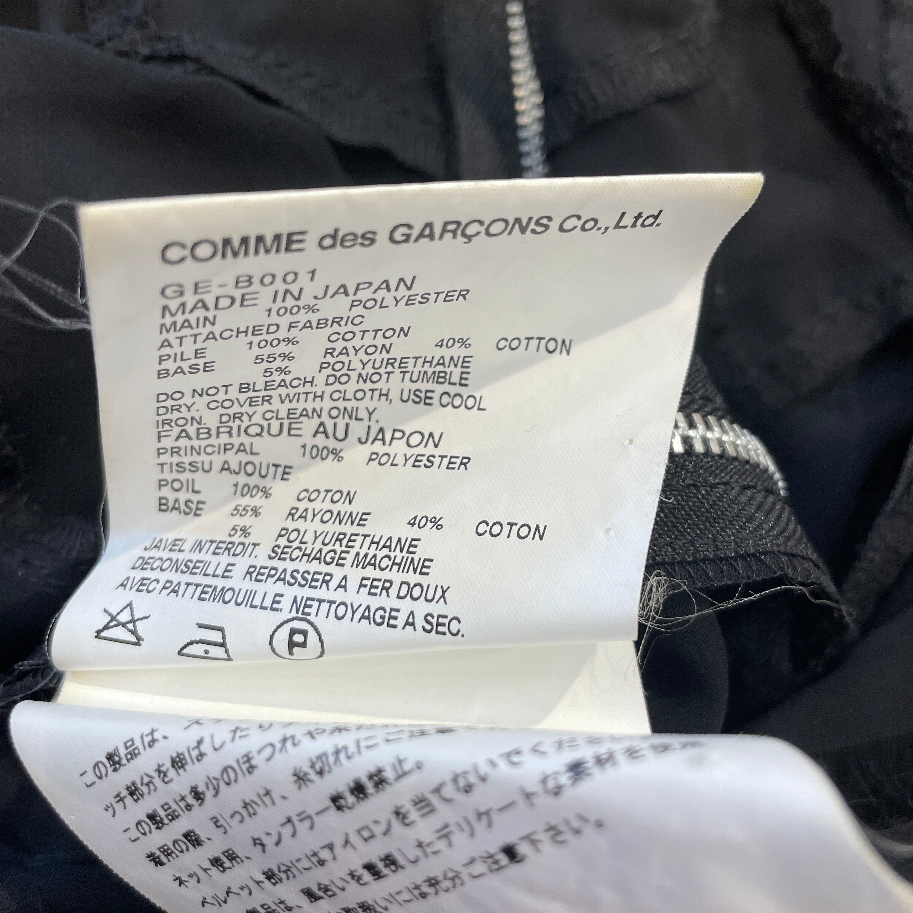 COMME des GARCONS/Cut & Sew/Cotton/BLK/PATCHWORK view 3