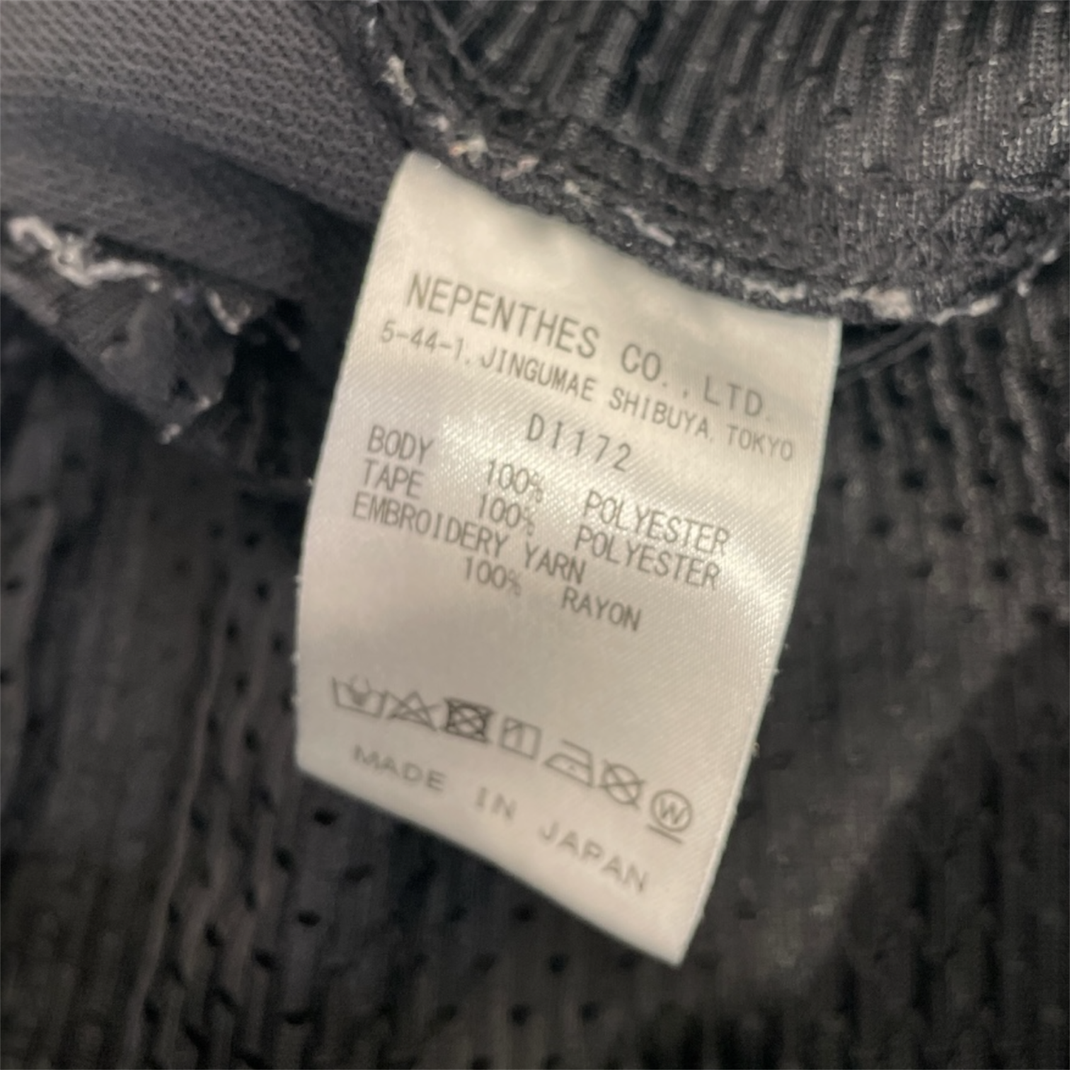 Needles/Straight Pants/XS/Polyester/BLK/track pants view 3
