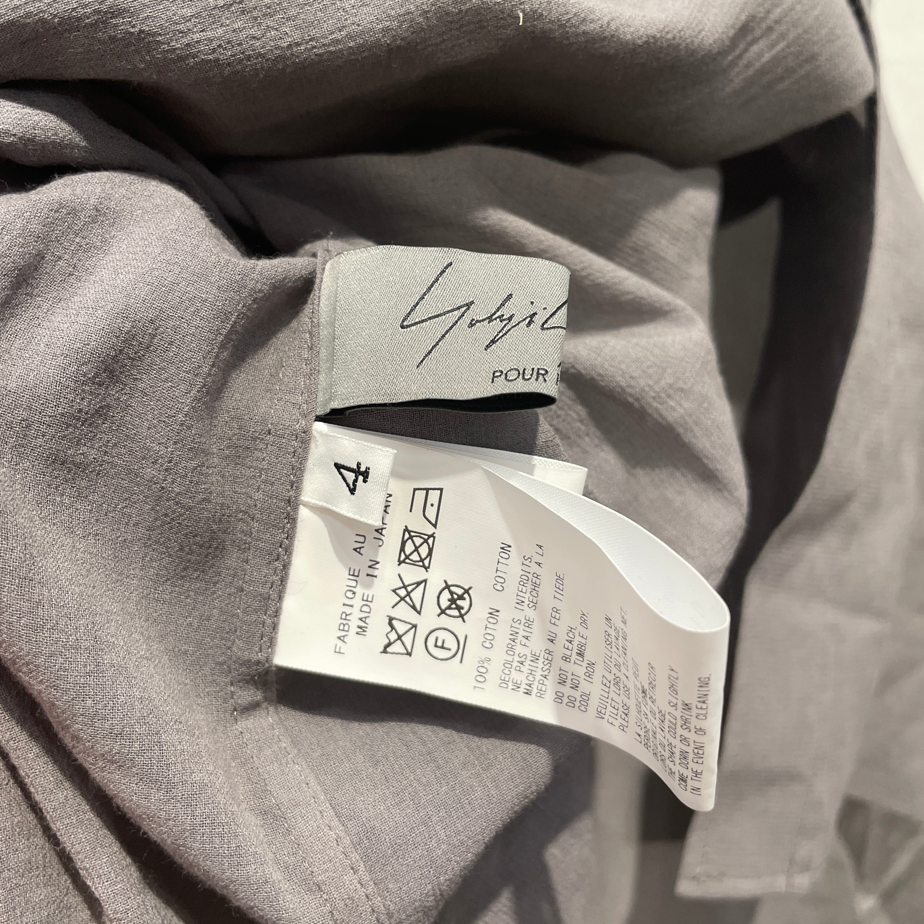 YOHJI YAMAMOTO/LS Shirt/4/Cotton/KHK/Cotton Twill Detachable Shirt view 3