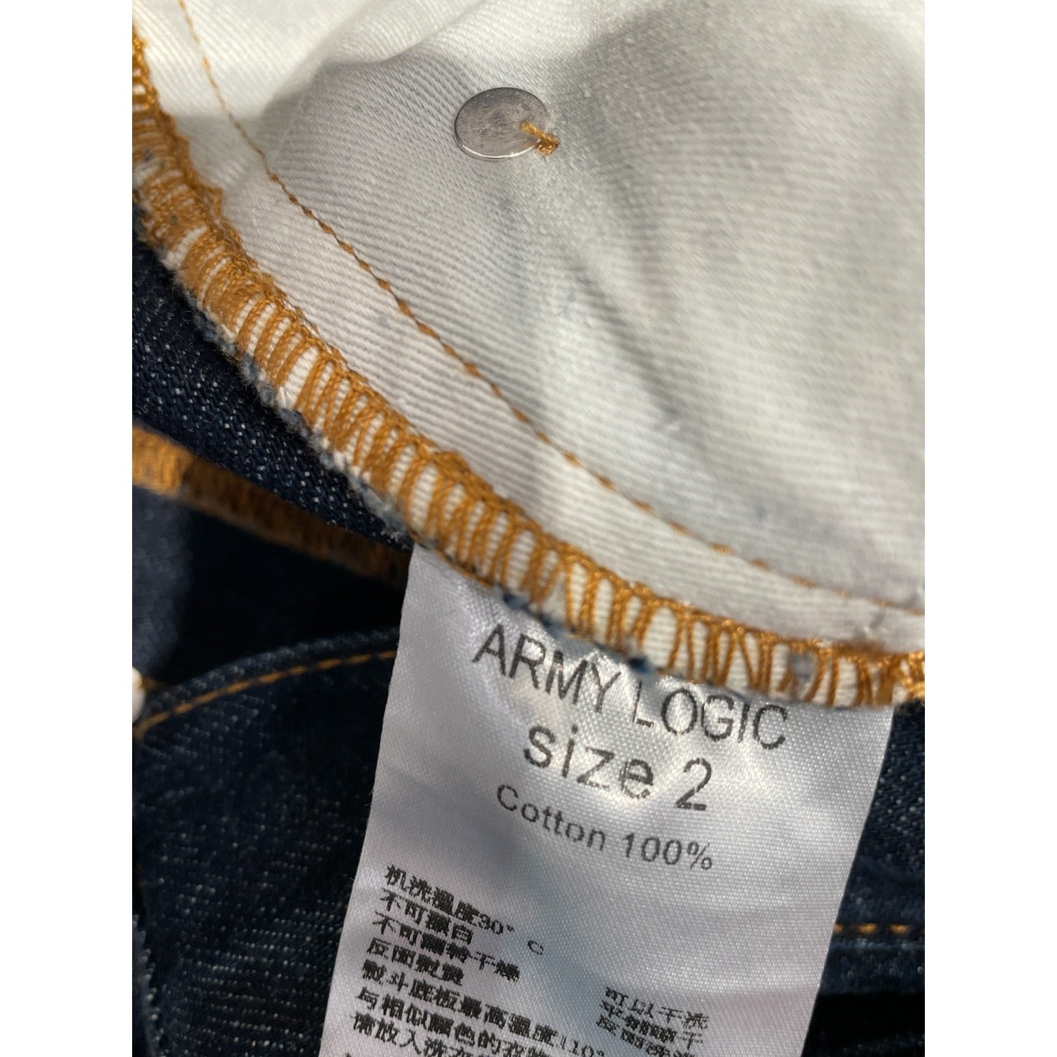PERSONSOUL/Cargo Pants/XL/Cotton/MLT/Camo Splicing Denim Jeans view 3